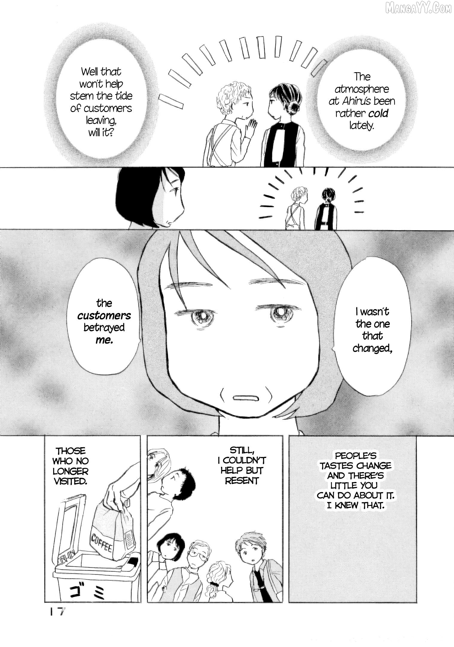Sanju Mariko Chapter 49 - page 18