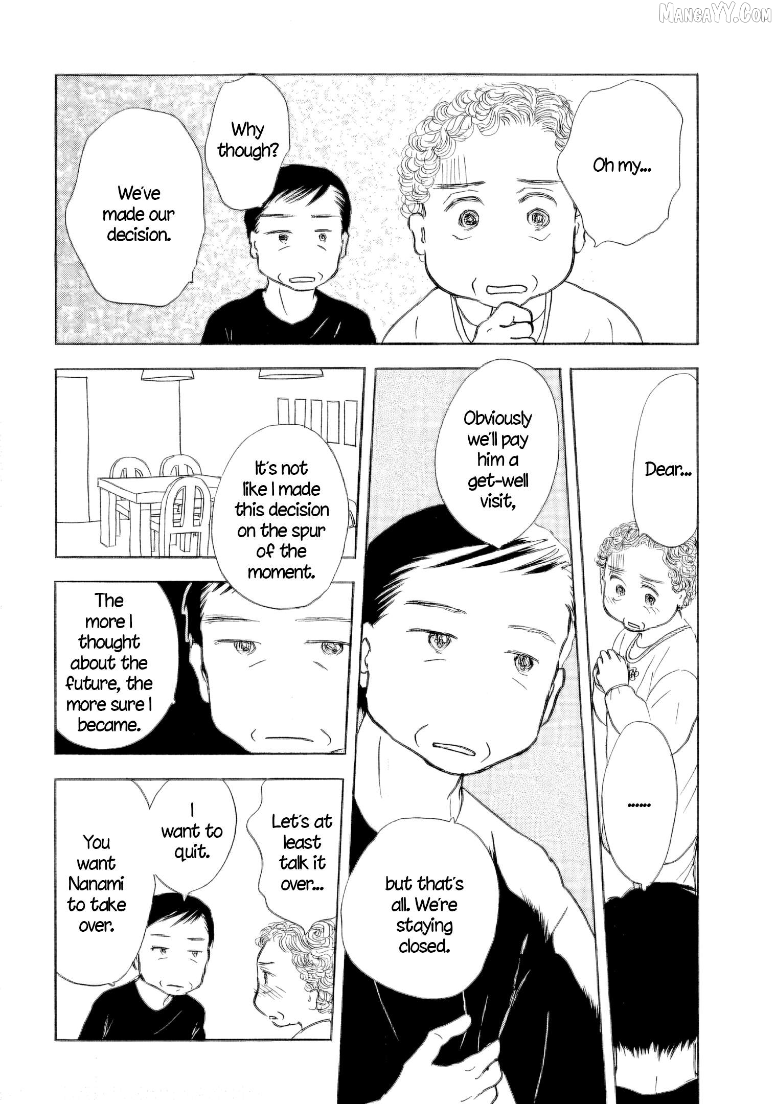 Sanju Mariko Chapter 49 - page 21