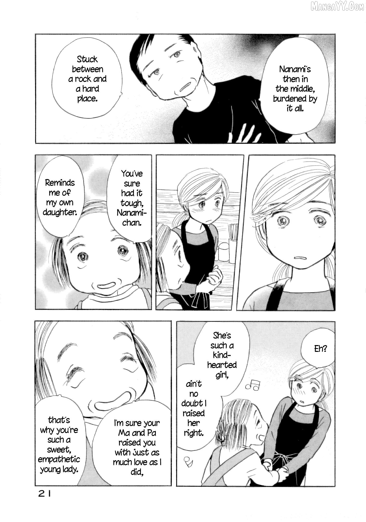 Sanju Mariko Chapter 49 - page 22