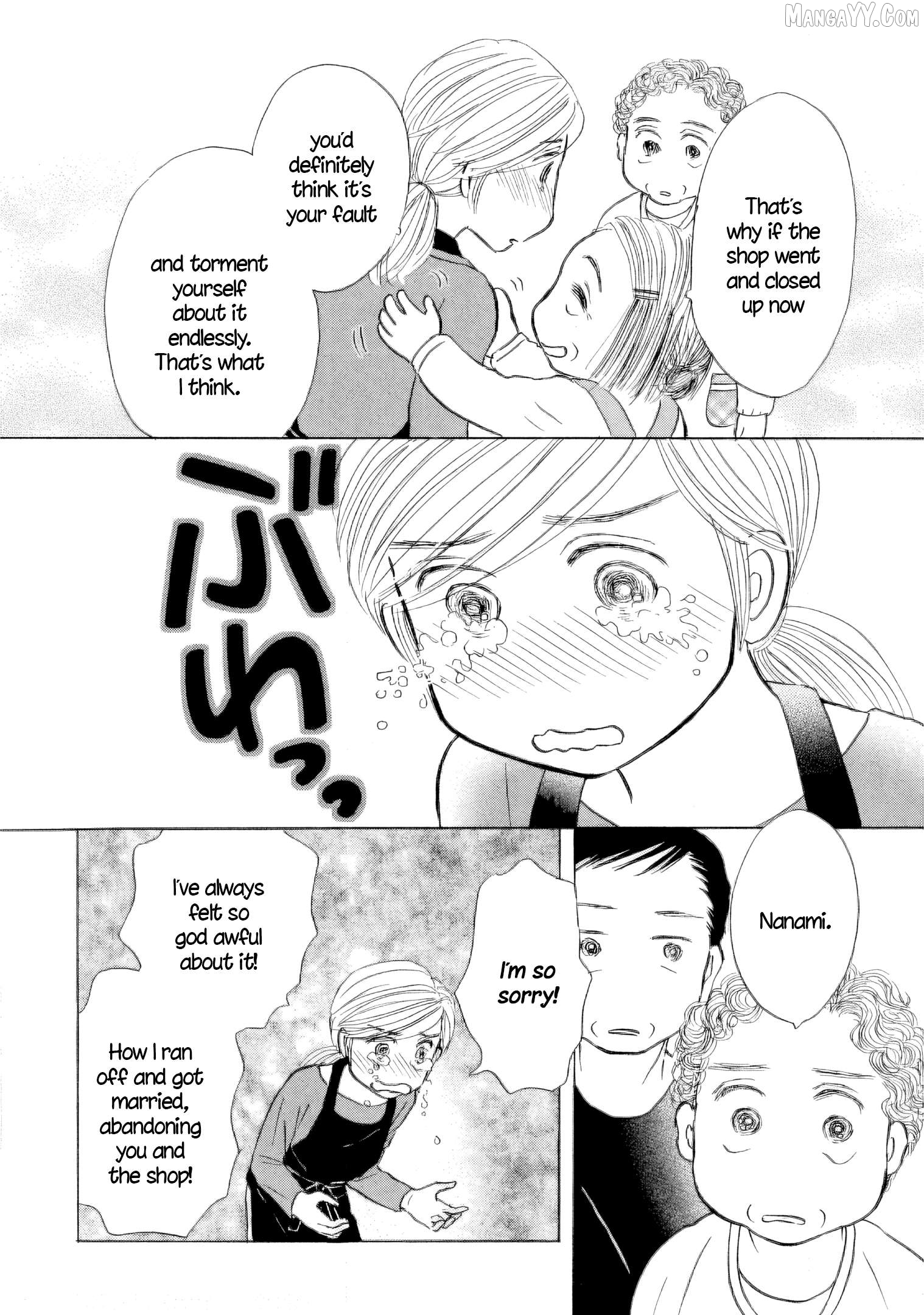 Sanju Mariko Chapter 49 - page 23
