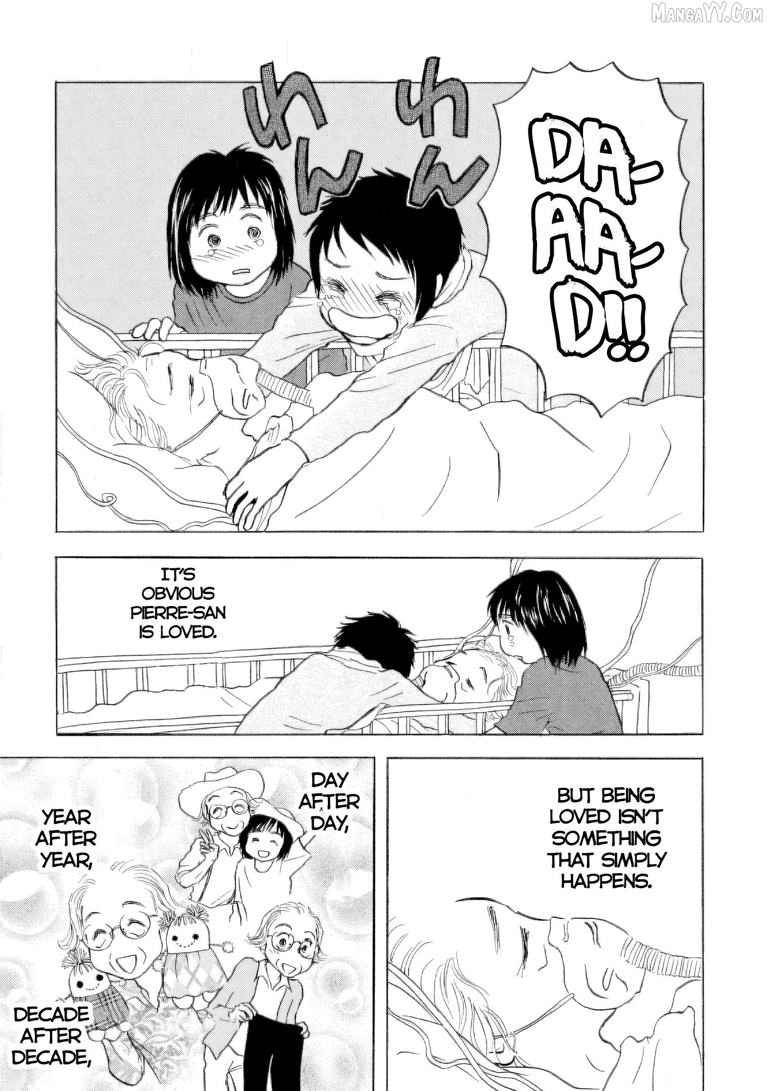 Sanju Mariko Chapter 49 - page 28