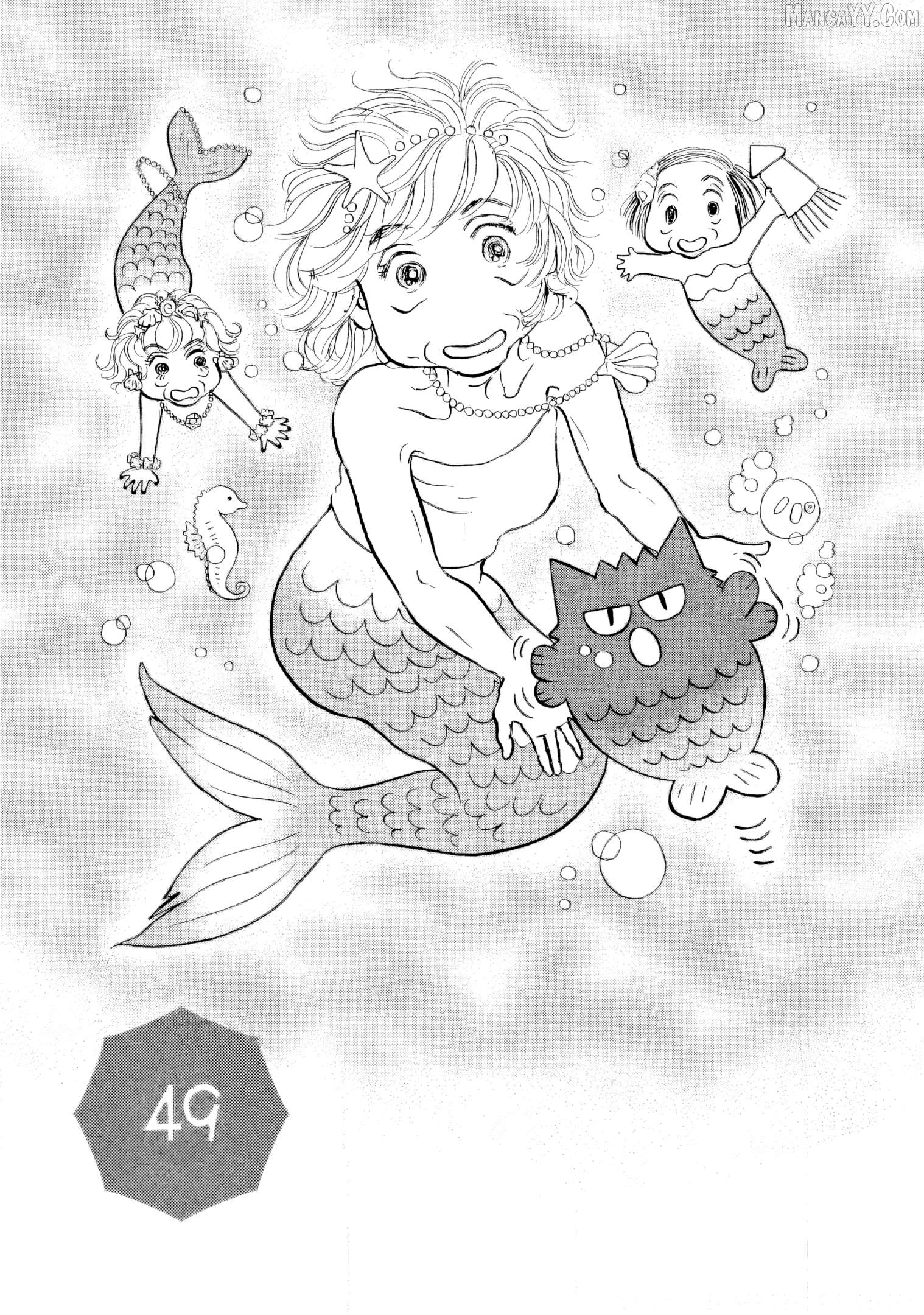 Sanju Mariko Chapter 49 - page 4