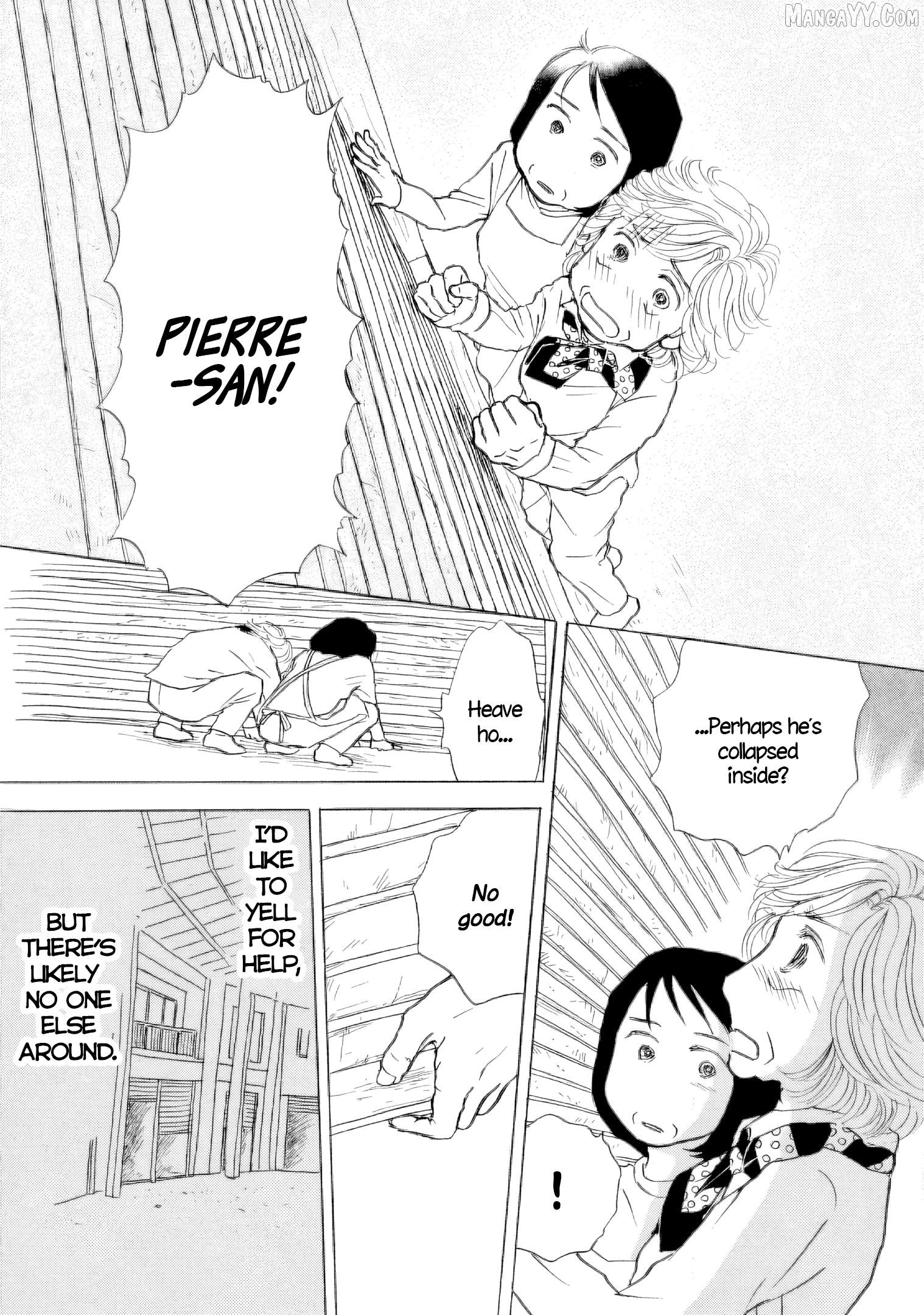 Sanju Mariko Chapter 49 - page 5
