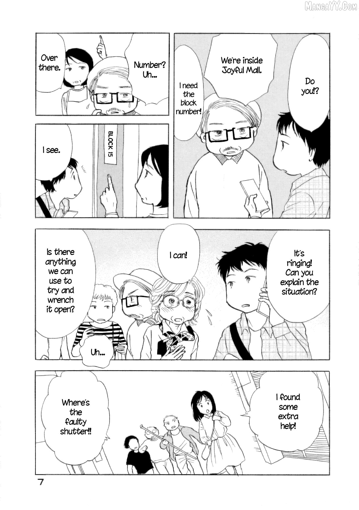 Sanju Mariko Chapter 49 - page 8