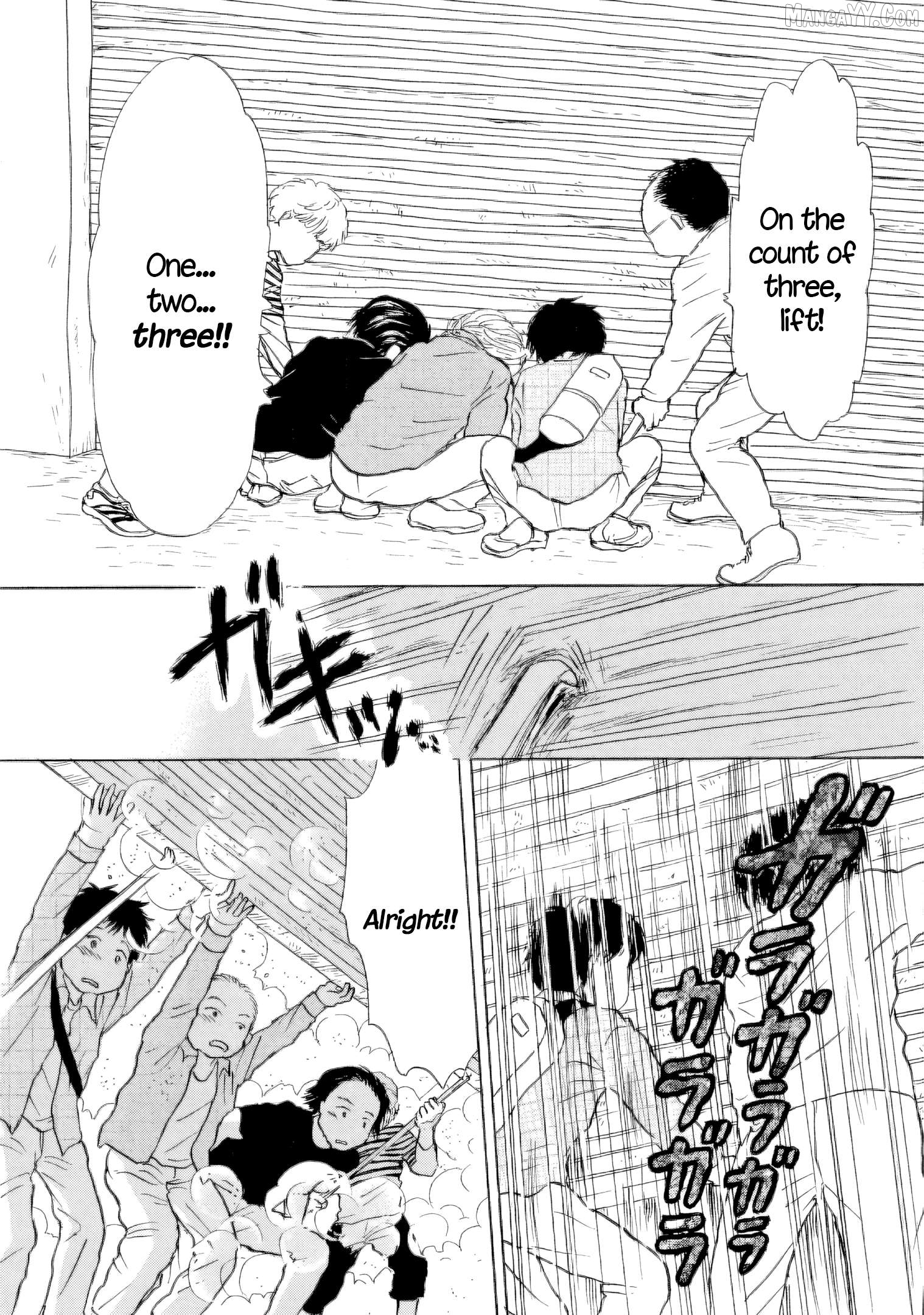 Sanju Mariko Chapter 49 - page 9