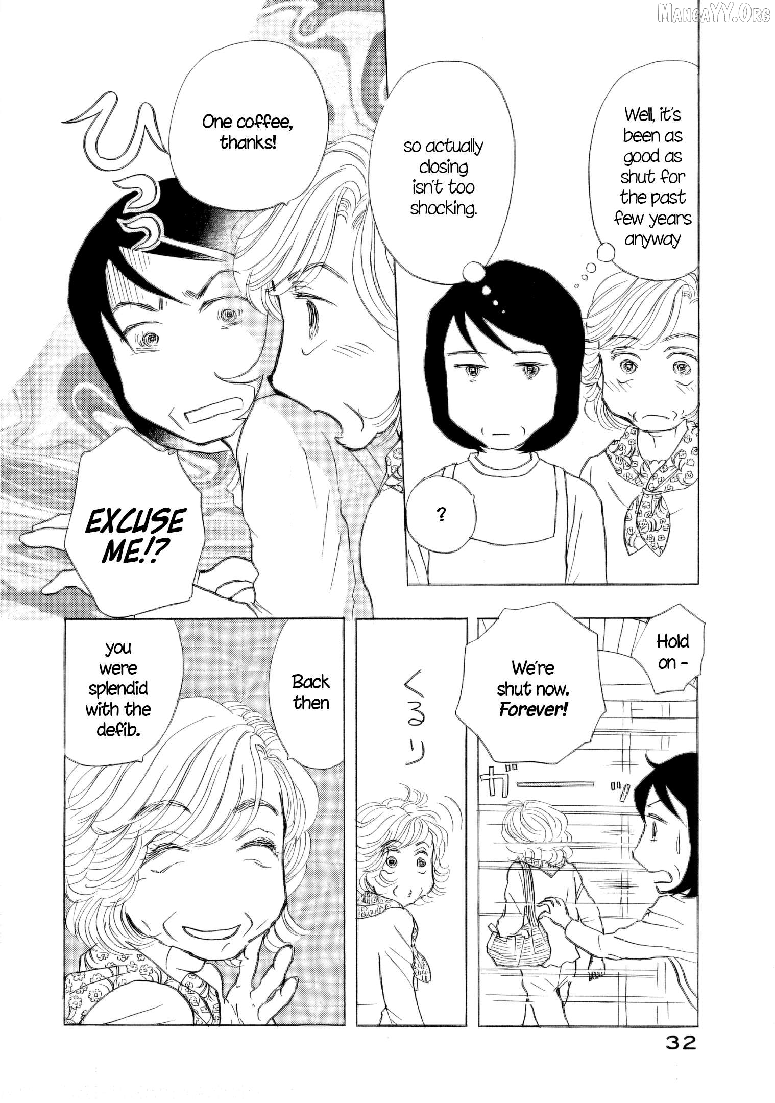 Sanju Mariko Chapter 50 - page 3