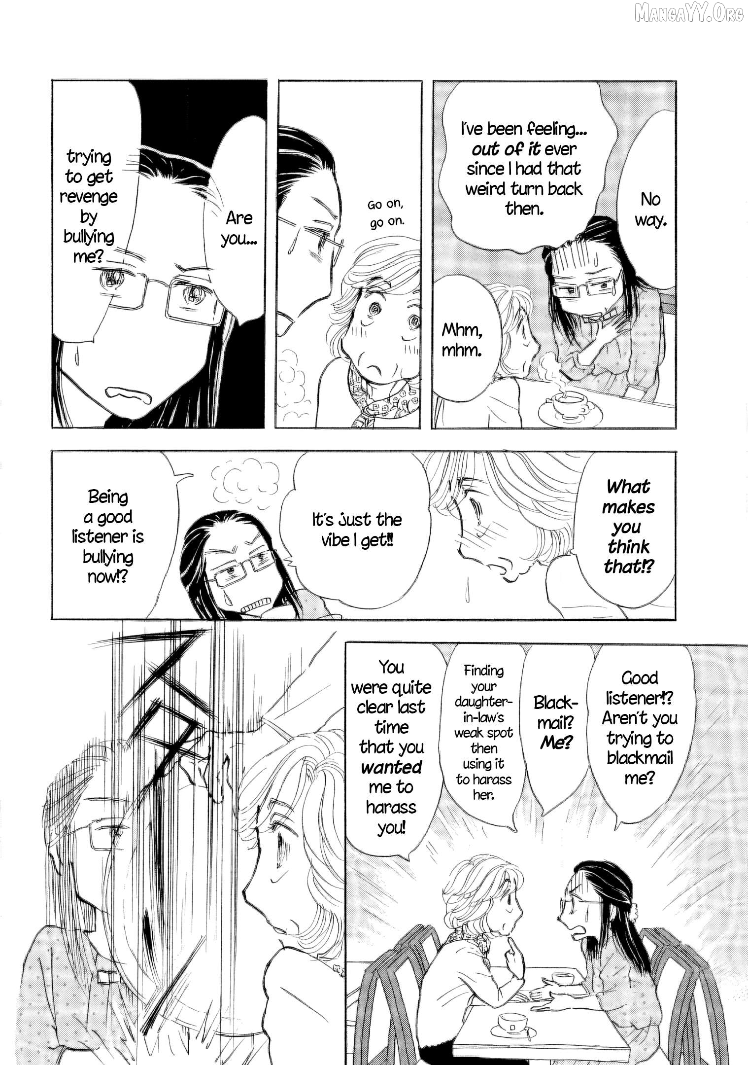 Sanju Mariko Chapter 50 - page 7