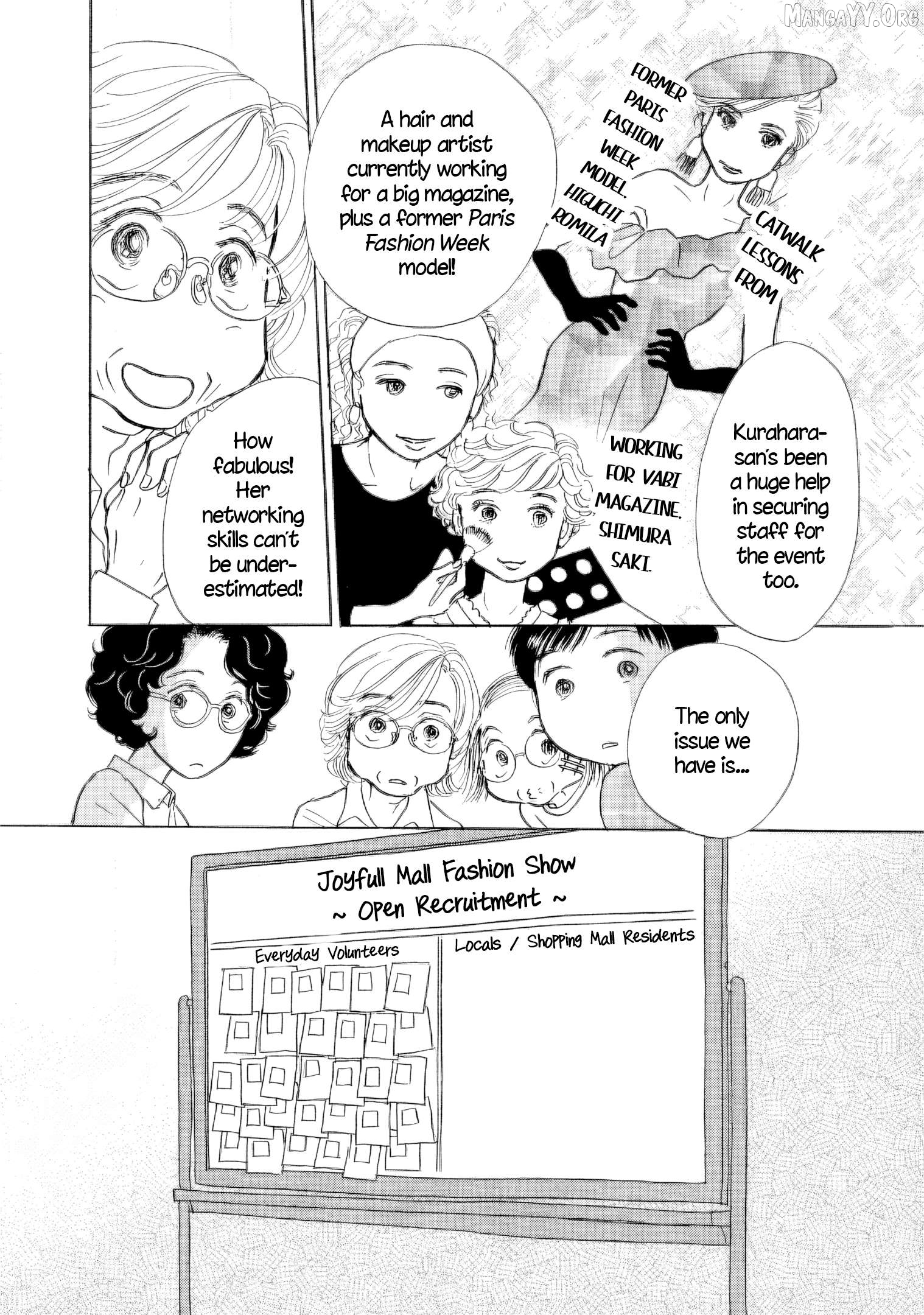 Sanju Mariko Chapter 51 - page 3
