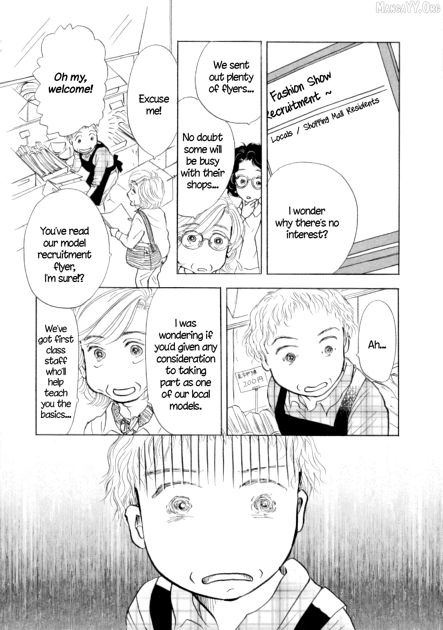 Sanju Mariko Chapter 51 - page 4