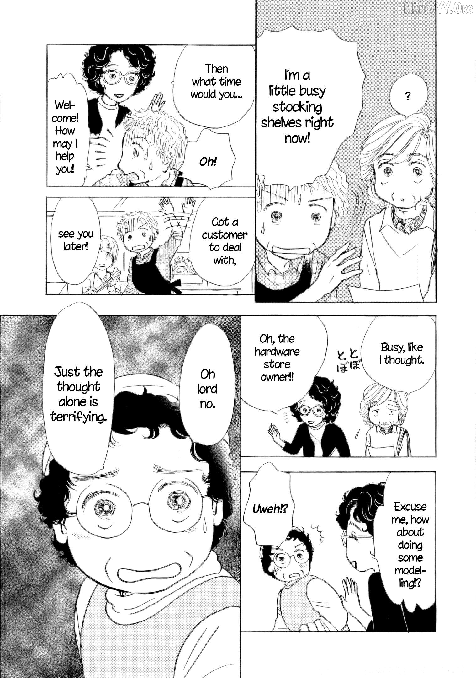 Sanju Mariko Chapter 51 - page 5