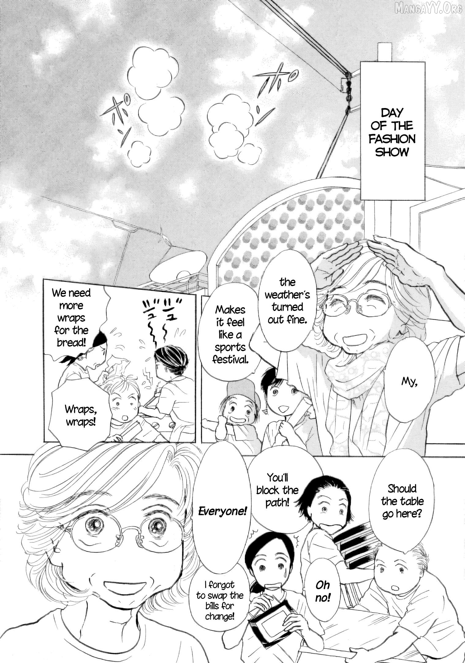 Sanju Mariko Chapter 52 - page 2