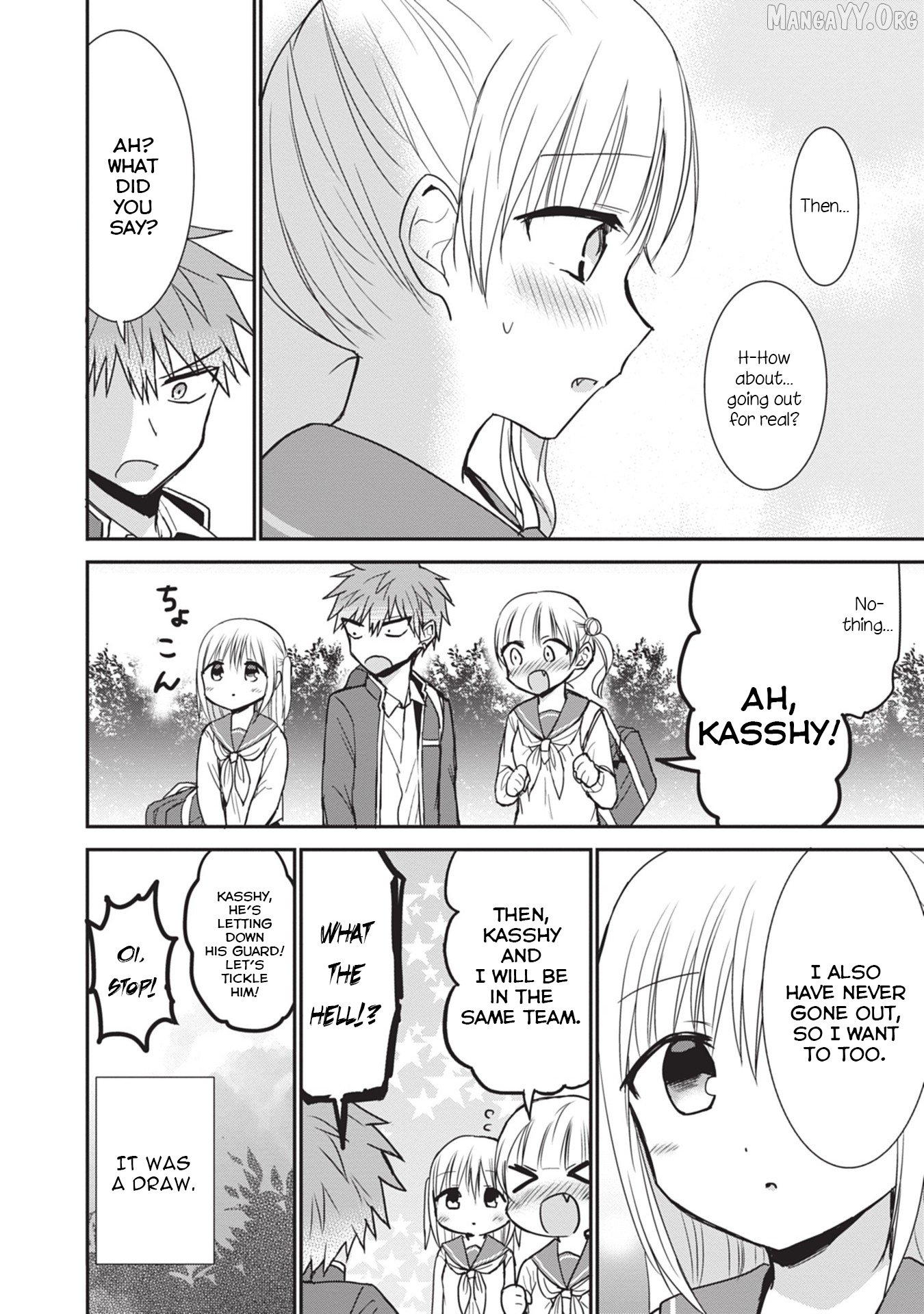 Expressionless Kashiwada-San And Emotional Oota-Kun Chapter 89 - page 10