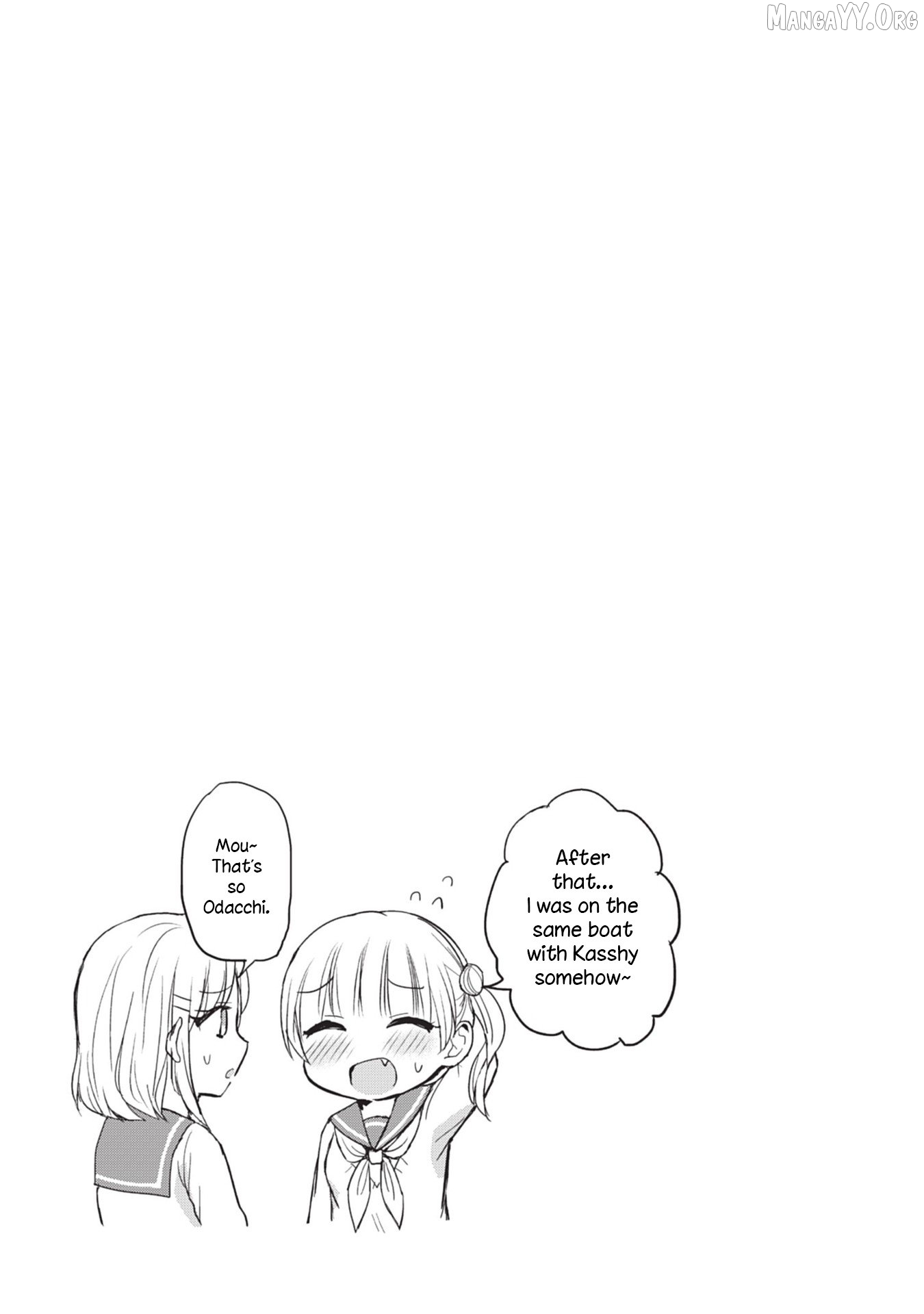 Expressionless Kashiwada-San And Emotional Oota-Kun Chapter 89 - page 11