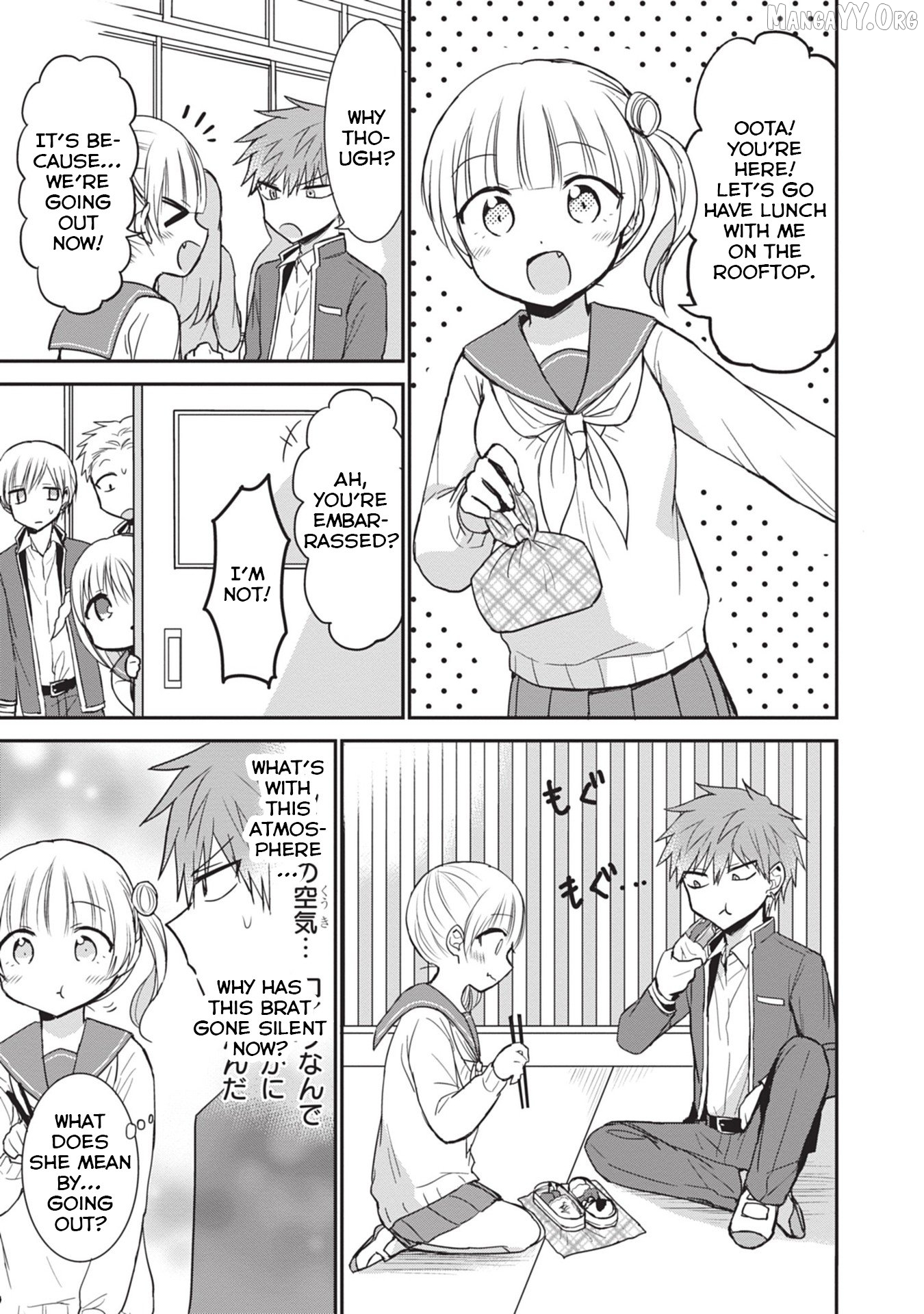 Expressionless Kashiwada-San And Emotional Oota-Kun Chapter 89 - page 5