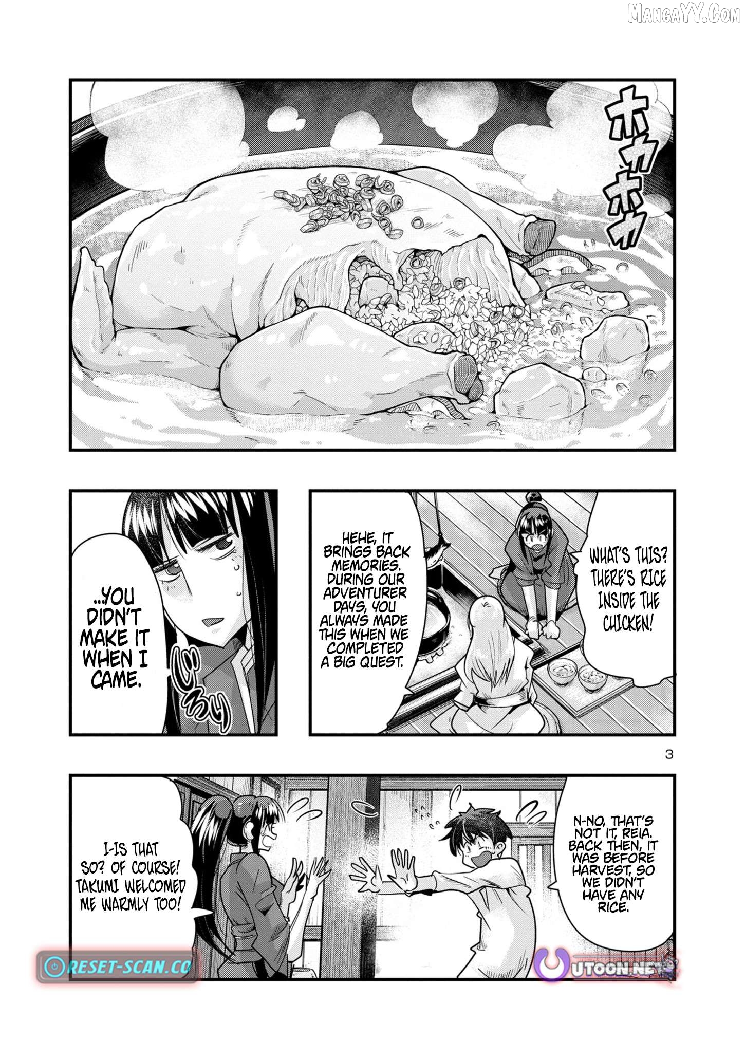 Uchi no Deshi ga Itsu no Manika Jinrui Saikyou ni Natte-ite, Nan no Sainou Monai Shishou no Ore ga, Sore wo Koeru Uchuu Saikyou ni Go Nintei Sareteiru Kudan ni Tsuite Chapter 13.3 - page 3