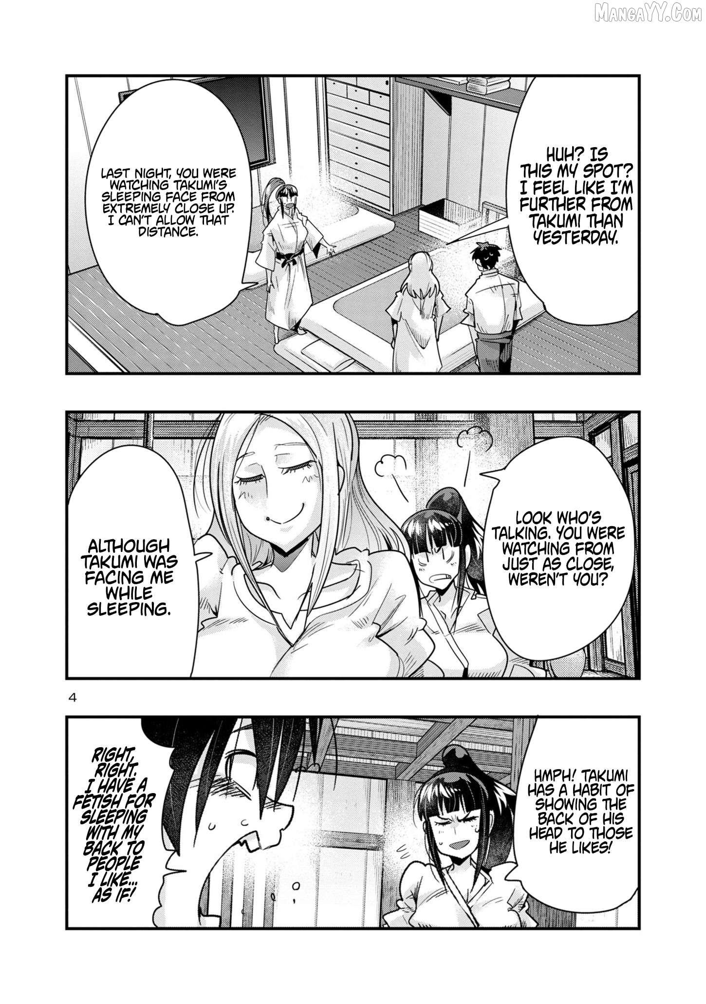 Uchi no Deshi ga Itsu no Manika Jinrui Saikyou ni Natte-ite, Nan no Sainou Monai Shishou no Ore ga, Sore wo Koeru Uchuu Saikyou ni Go Nintei Sareteiru Kudan ni Tsuite Chapter 13.3 - page 4