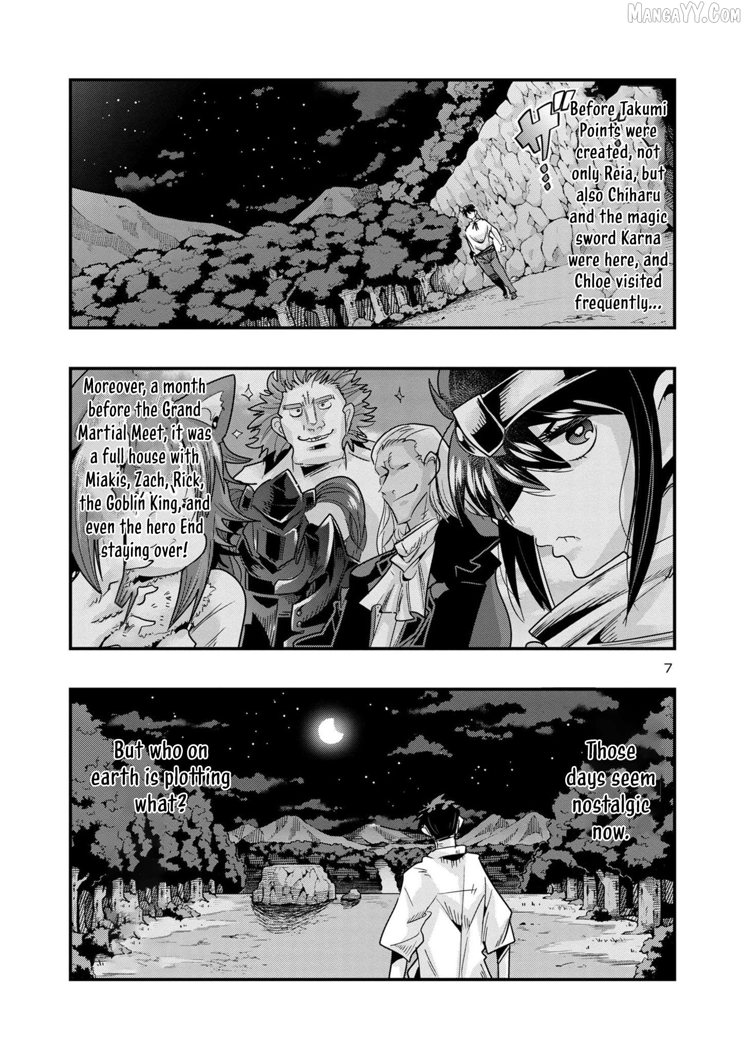Uchi no Deshi ga Itsu no Manika Jinrui Saikyou ni Natte-ite, Nan no Sainou Monai Shishou no Ore ga, Sore wo Koeru Uchuu Saikyou ni Go Nintei Sareteiru Kudan ni Tsuite Chapter 13.3 - page 7