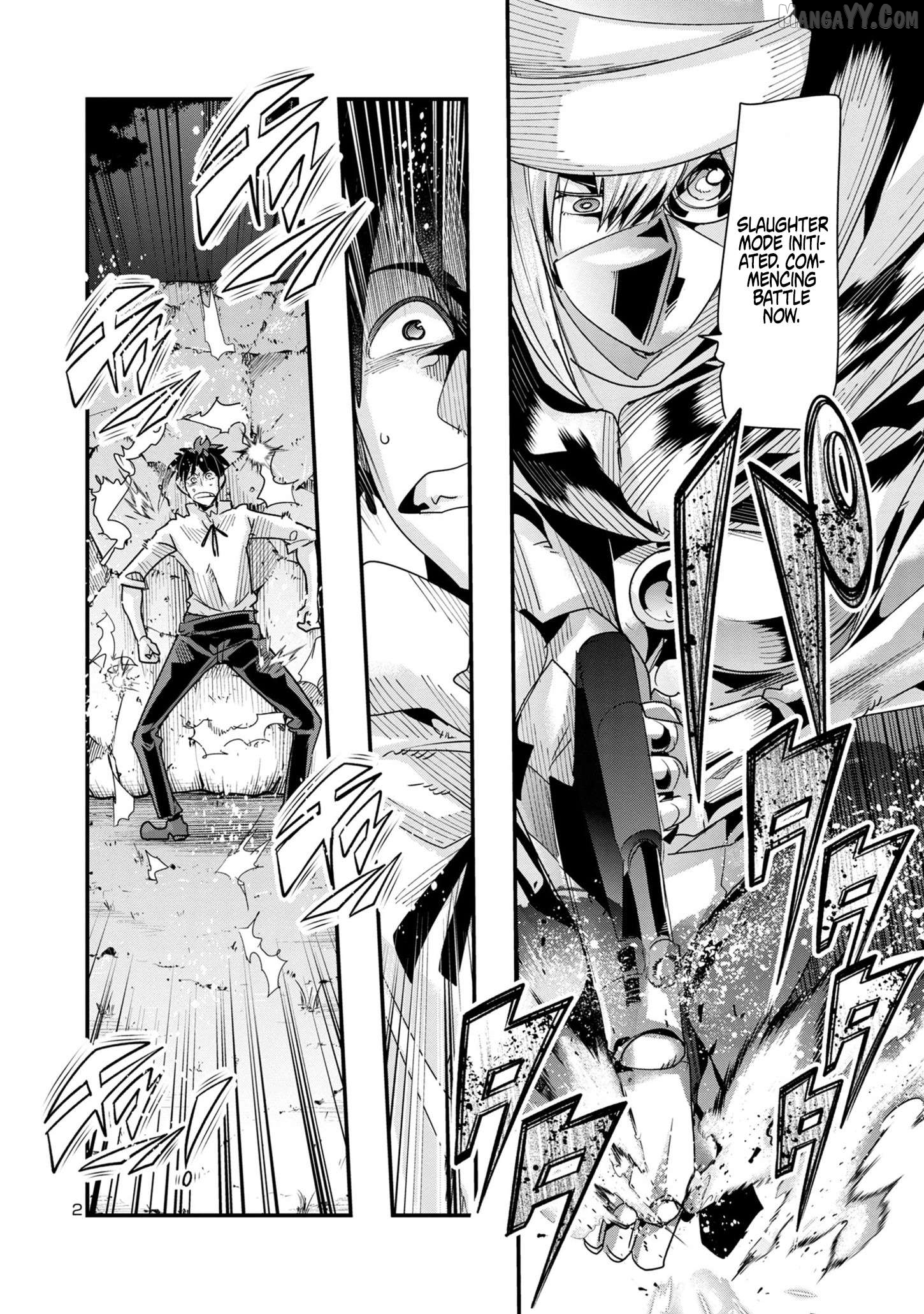 Uchi no Deshi ga Itsu no Manika Jinrui Saikyou ni Natte-ite, Nan no Sainou Monai Shishou no Ore ga, Sore wo Koeru Uchuu Saikyou ni Go Nintei Sareteiru Kudan ni Tsuite Chapter 14.1 - page 2