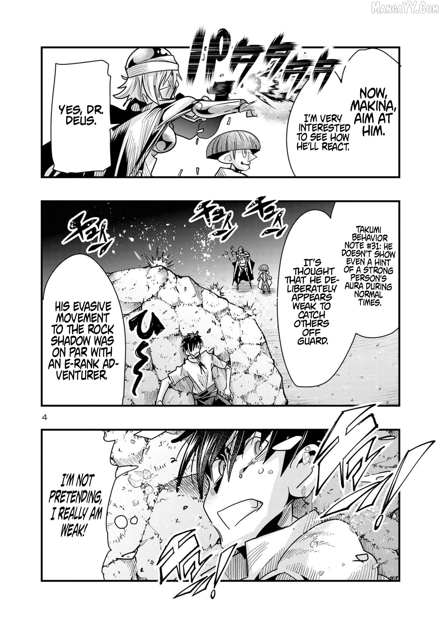 Uchi no Deshi ga Itsu no Manika Jinrui Saikyou ni Natte-ite, Nan no Sainou Monai Shishou no Ore ga, Sore wo Koeru Uchuu Saikyou ni Go Nintei Sareteiru Kudan ni Tsuite Chapter 14.1 - page 4