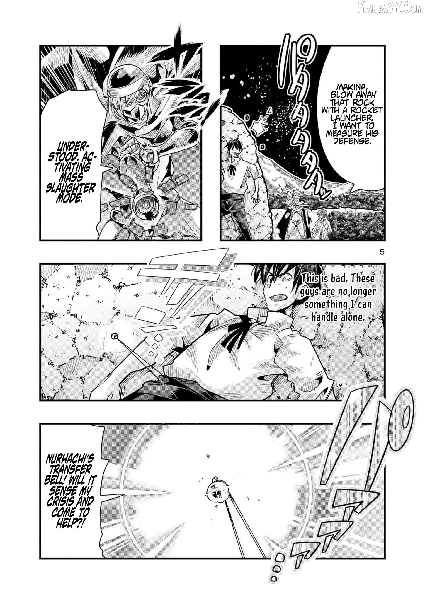Uchi no Deshi ga Itsu no Manika Jinrui Saikyou ni Natte-ite, Nan no Sainou Monai Shishou no Ore ga, Sore wo Koeru Uchuu Saikyou ni Go Nintei Sareteiru Kudan ni Tsuite Chapter 14.1 - page 5