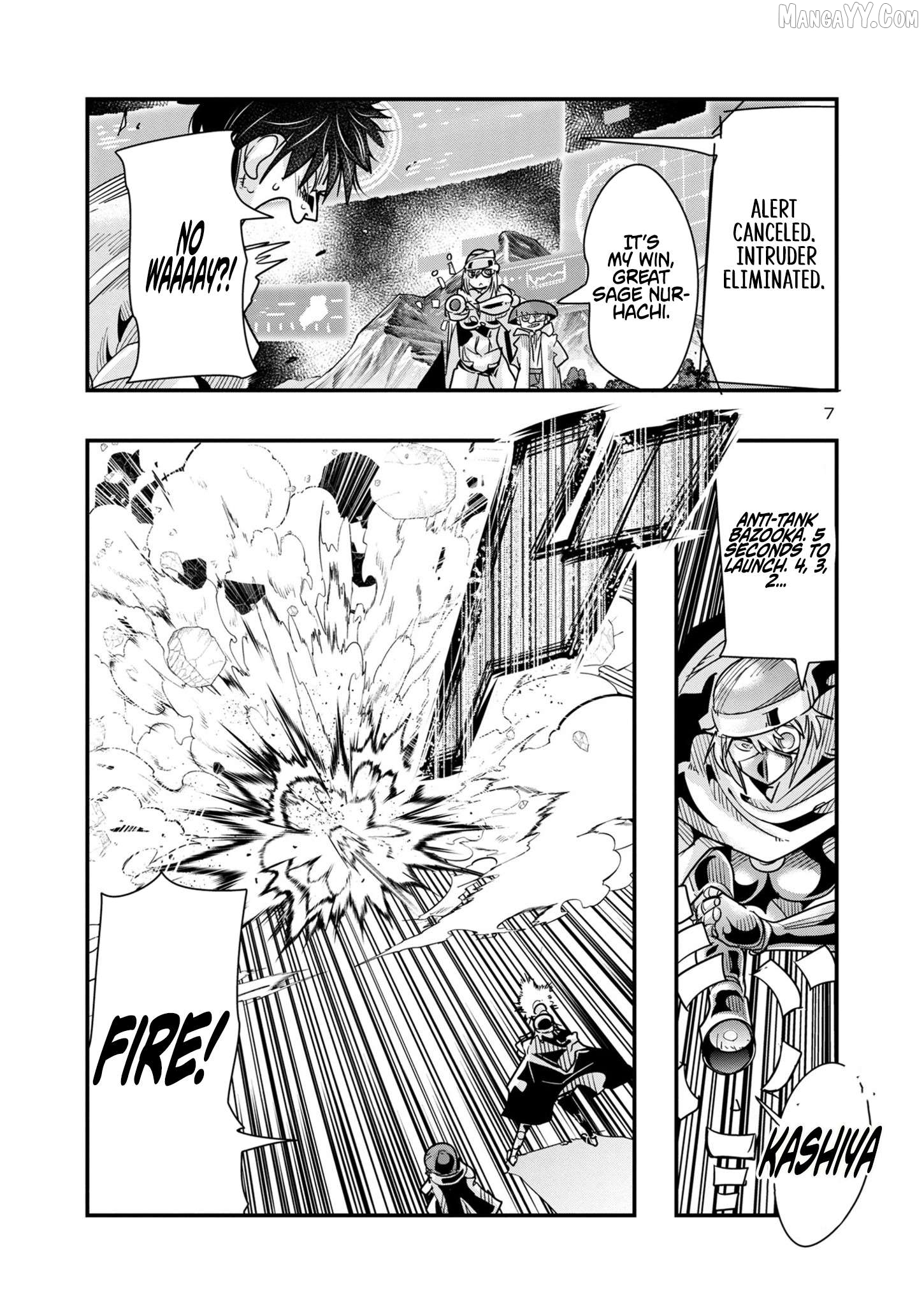 Uchi no Deshi ga Itsu no Manika Jinrui Saikyou ni Natte-ite, Nan no Sainou Monai Shishou no Ore ga, Sore wo Koeru Uchuu Saikyou ni Go Nintei Sareteiru Kudan ni Tsuite Chapter 14.1 - page 7