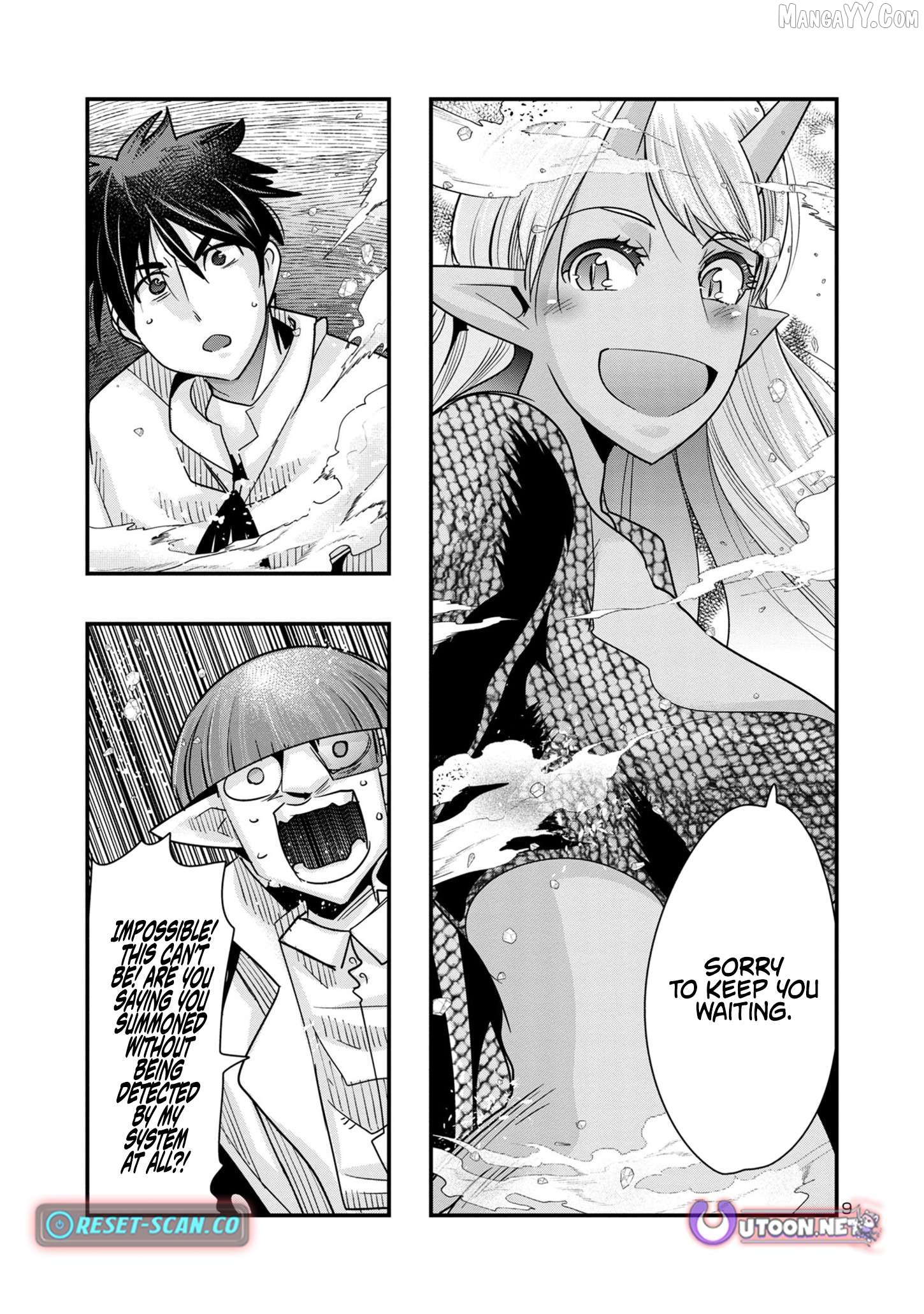 Uchi no Deshi ga Itsu no Manika Jinrui Saikyou ni Natte-ite, Nan no Sainou Monai Shishou no Ore ga, Sore wo Koeru Uchuu Saikyou ni Go Nintei Sareteiru Kudan ni Tsuite Chapter 14.1 - page 9