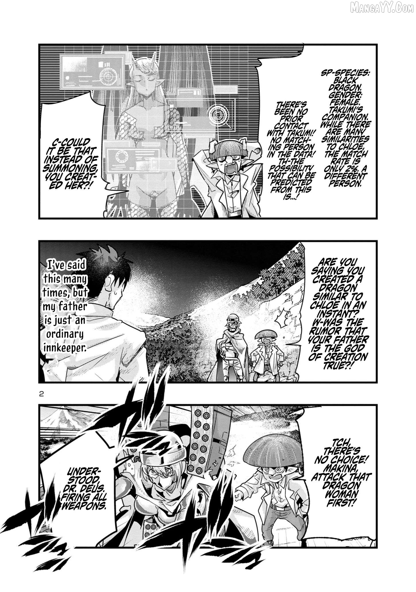 Uchi no Deshi ga Itsu no Manika Jinrui Saikyou ni Natte-ite, Nan no Sainou Monai Shishou no Ore ga, Sore wo Koeru Uchuu Saikyou ni Go Nintei Sareteiru Kudan ni Tsuite Chapter 14.2 - page 2