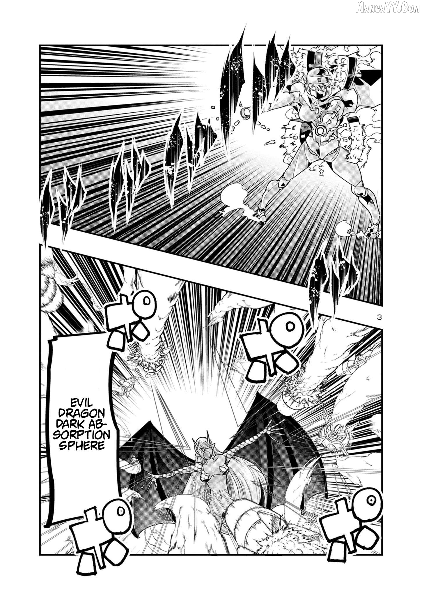Uchi no Deshi ga Itsu no Manika Jinrui Saikyou ni Natte-ite, Nan no Sainou Monai Shishou no Ore ga, Sore wo Koeru Uchuu Saikyou ni Go Nintei Sareteiru Kudan ni Tsuite Chapter 14.2 - page 3