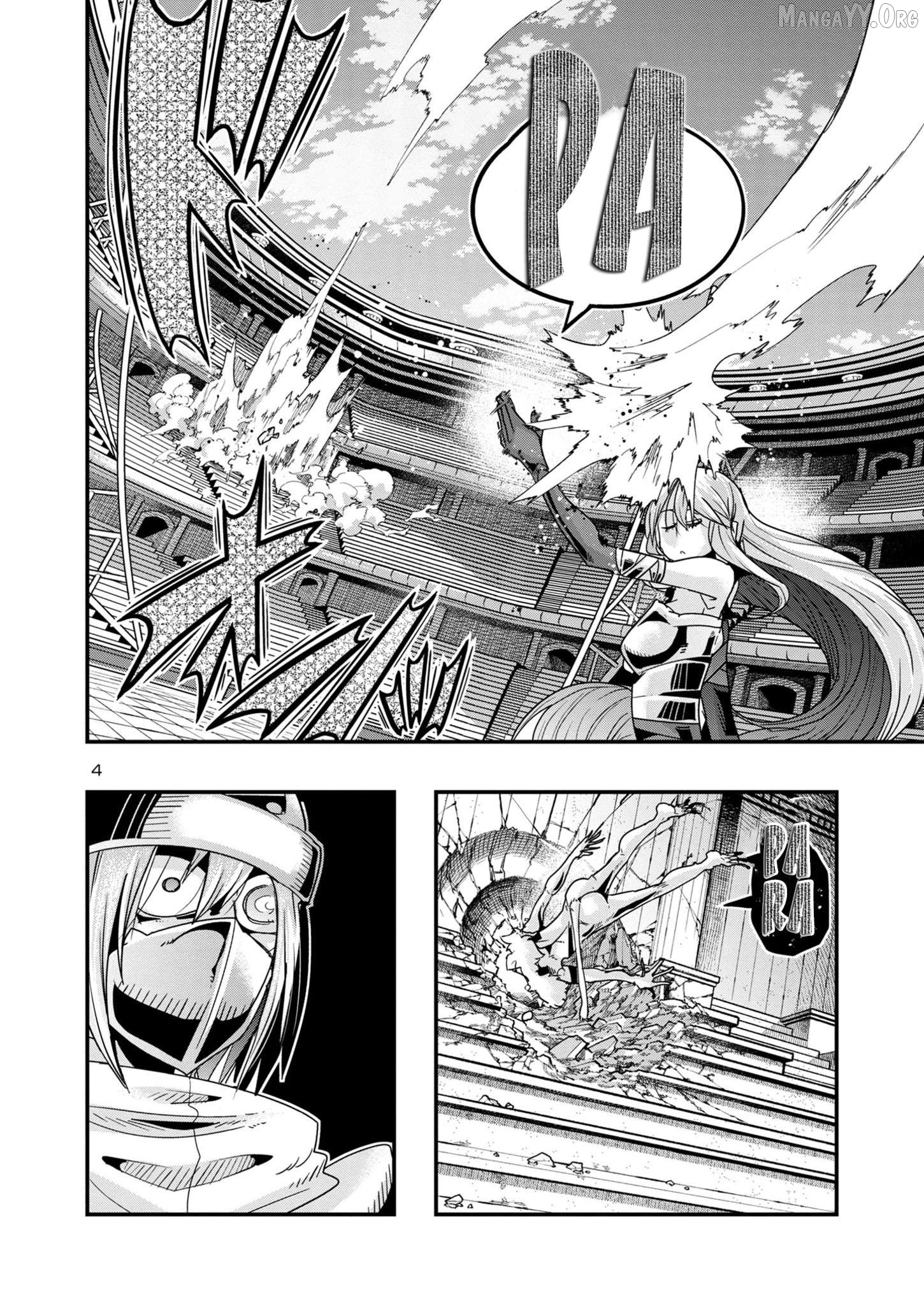 Uchi no Deshi ga Itsu no Manika Jinrui Saikyou ni Natte-ite, Nan no Sainou Monai Shishou no Ore ga, Sore wo Koeru Uchuu Saikyou ni Go Nintei Sareteiru Kudan ni Tsuite Chapter 14.5 - page 4