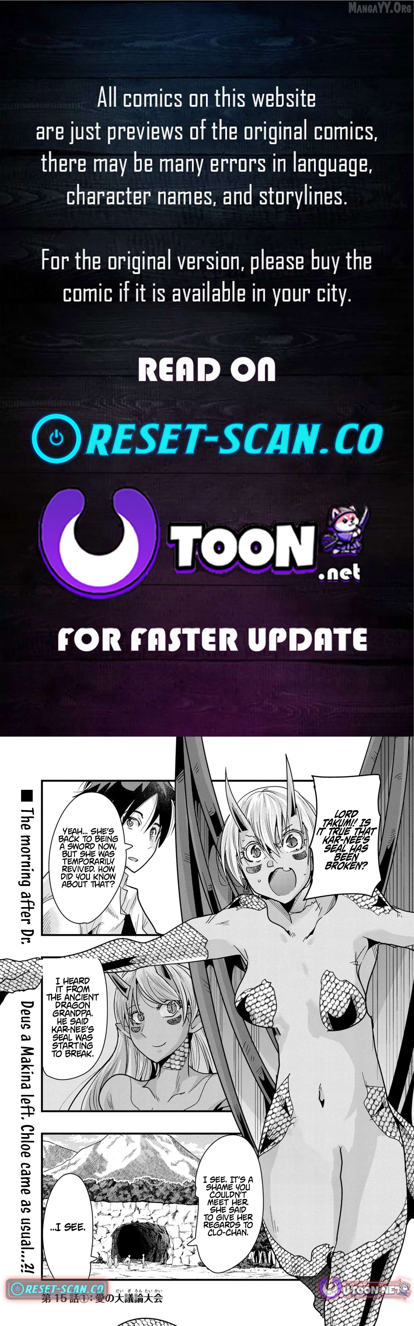 Uchi no Deshi ga Itsu no Manika Jinrui Saikyou ni Natte-ite, Nan no Sainou Monai Shishou no Ore ga, Sore wo Koeru Uchuu Saikyou ni Go Nintei Sareteiru Kudan ni Tsuite Chapter 15.1 - page 1