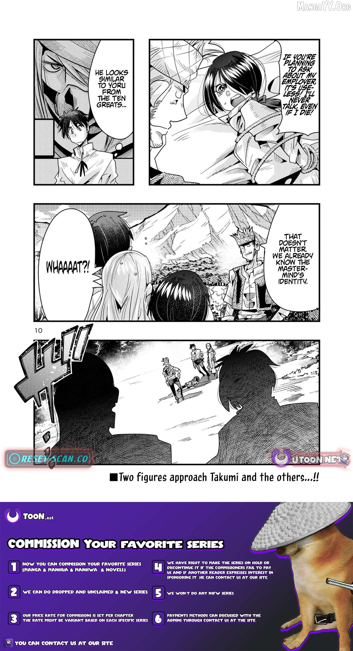Uchi no Deshi ga Itsu no Manika Jinrui Saikyou ni Natte-ite, Nan no Sainou Monai Shishou no Ore ga, Sore wo Koeru Uchuu Saikyou ni Go Nintei Sareteiru Kudan ni Tsuite Chapter 15.1 - page 10