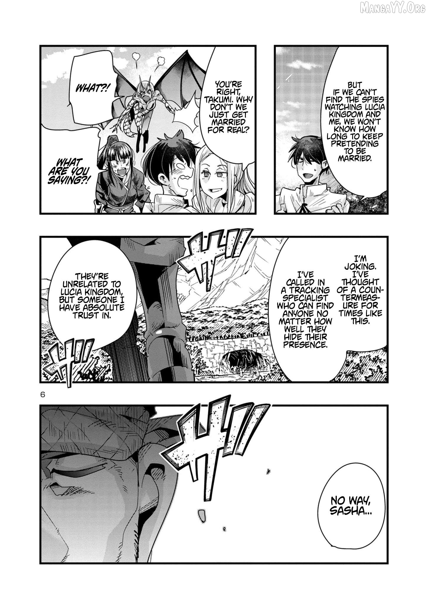 Uchi no Deshi ga Itsu no Manika Jinrui Saikyou ni Natte-ite, Nan no Sainou Monai Shishou no Ore ga, Sore wo Koeru Uchuu Saikyou ni Go Nintei Sareteiru Kudan ni Tsuite Chapter 15.1 - page 6