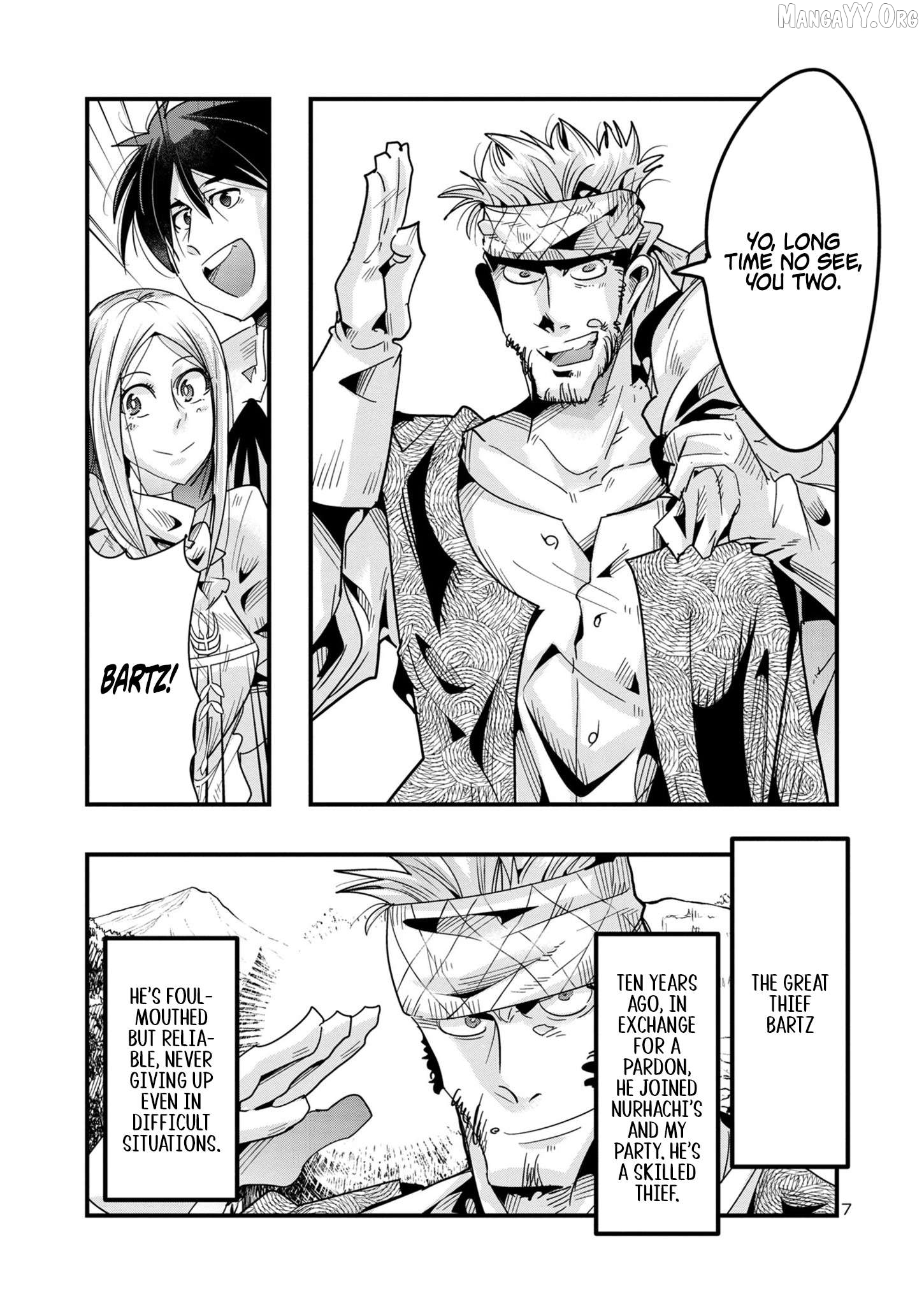 Uchi no Deshi ga Itsu no Manika Jinrui Saikyou ni Natte-ite, Nan no Sainou Monai Shishou no Ore ga, Sore wo Koeru Uchuu Saikyou ni Go Nintei Sareteiru Kudan ni Tsuite Chapter 15.1 - page 7