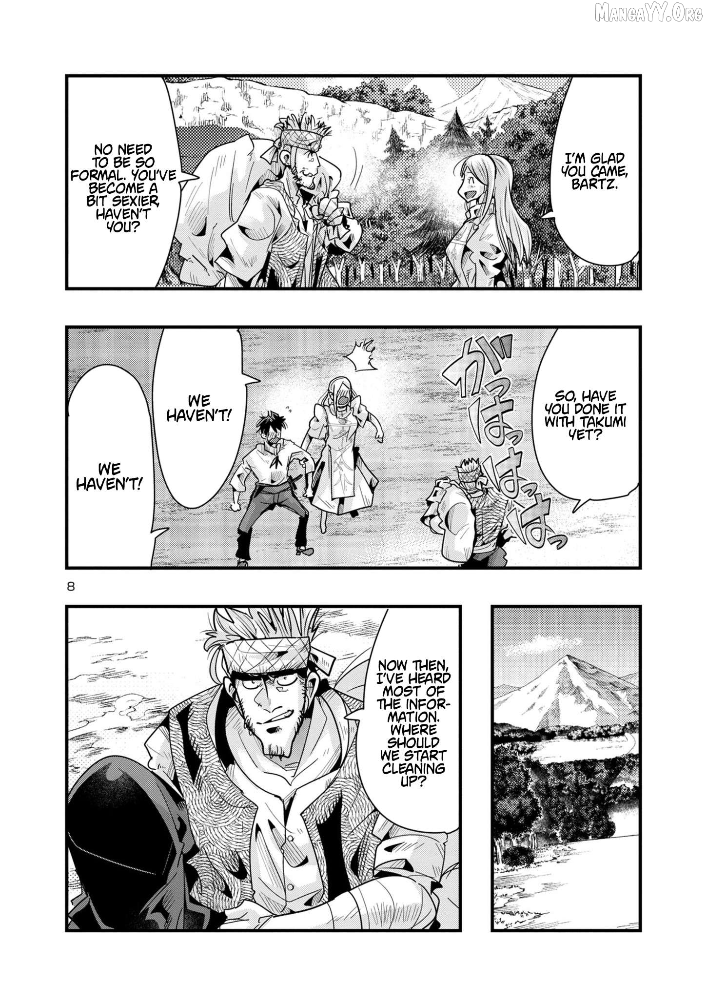 Uchi no Deshi ga Itsu no Manika Jinrui Saikyou ni Natte-ite, Nan no Sainou Monai Shishou no Ore ga, Sore wo Koeru Uchuu Saikyou ni Go Nintei Sareteiru Kudan ni Tsuite Chapter 15.1 - page 8