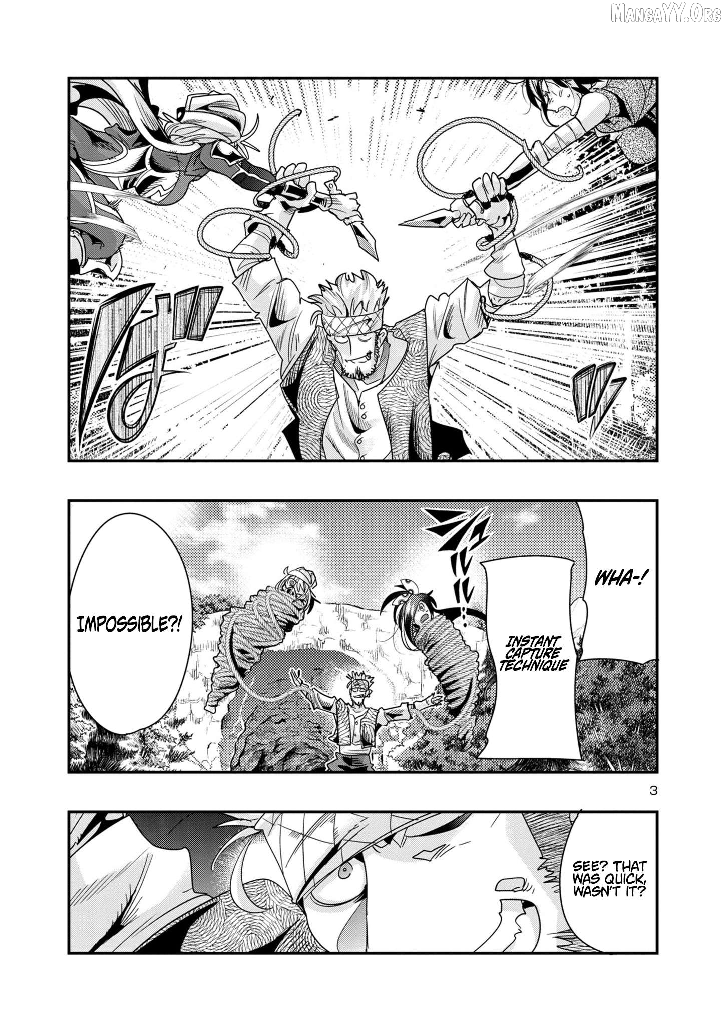 Uchi no Deshi ga Itsu no Manika Jinrui Saikyou ni Natte-ite, Nan no Sainou Monai Shishou no Ore ga, Sore wo Koeru Uchuu Saikyou ni Go Nintei Sareteiru Kudan ni Tsuite Chapter 15.2 - page 3