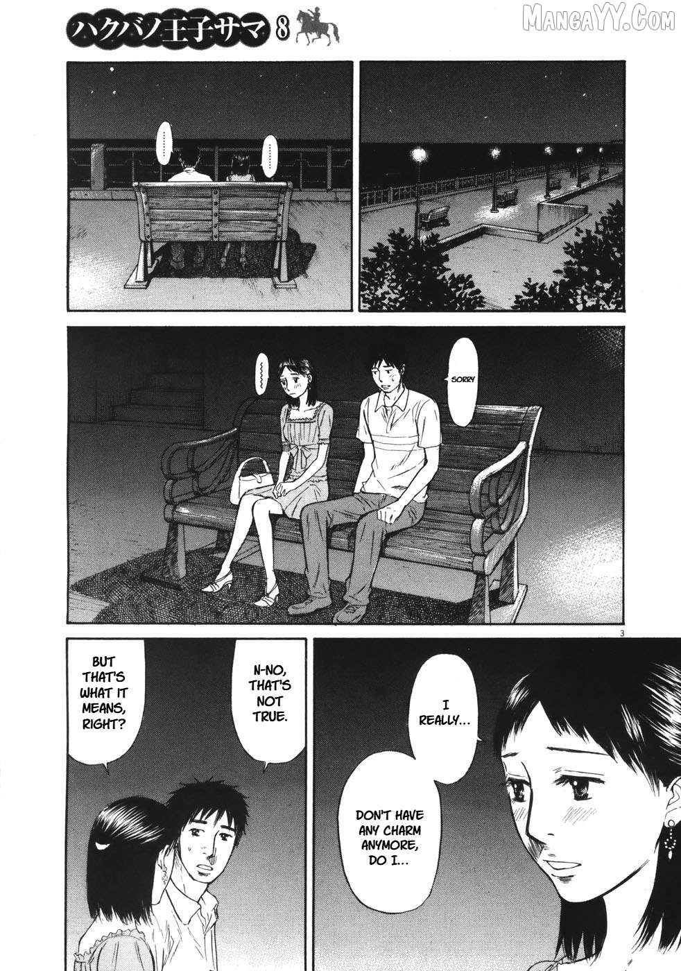 Hakuba No Oujisama Chapter 87 - page 2