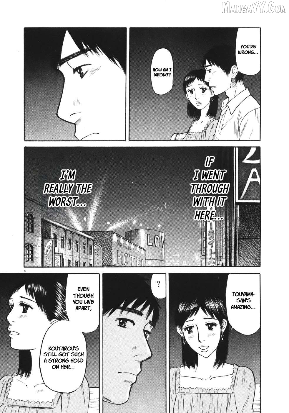 Hakuba No Oujisama Chapter 87 - page 3