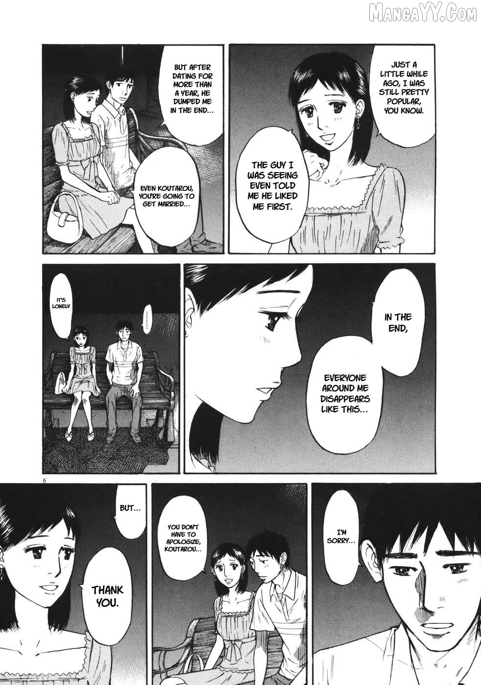 Hakuba No Oujisama Chapter 87 - page 5