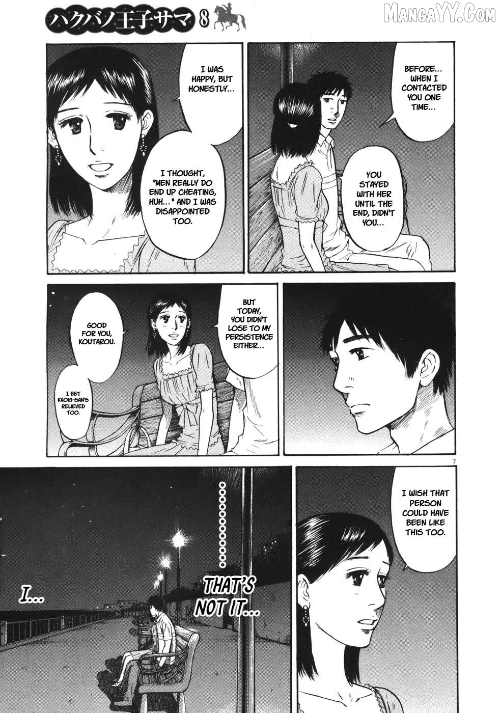 Hakuba No Oujisama Chapter 87 - page 6