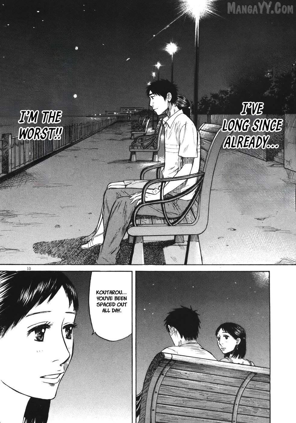 Hakuba No Oujisama Chapter 87 - page 9