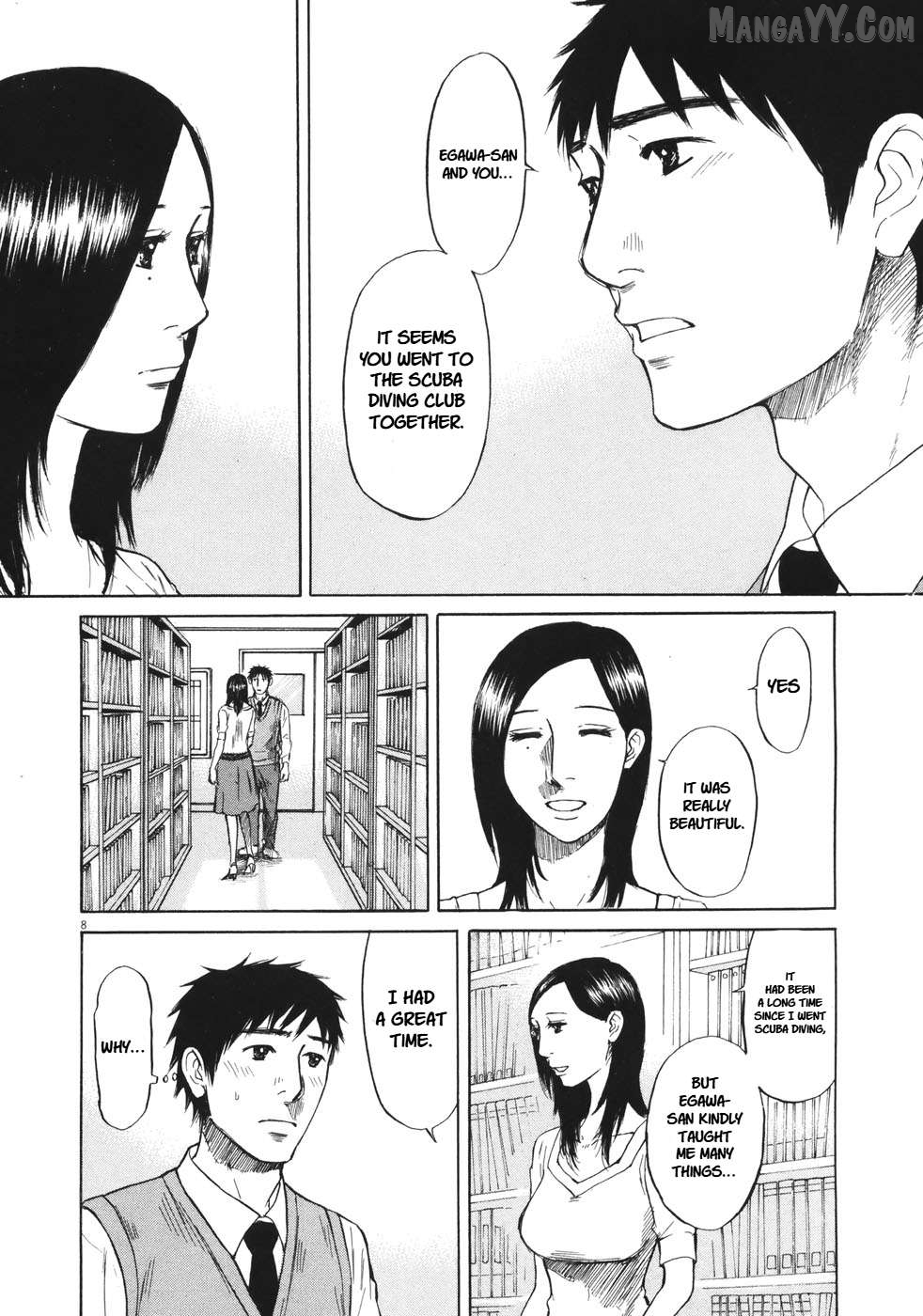 Hakuba No Oujisama Chapter 88 - page 8