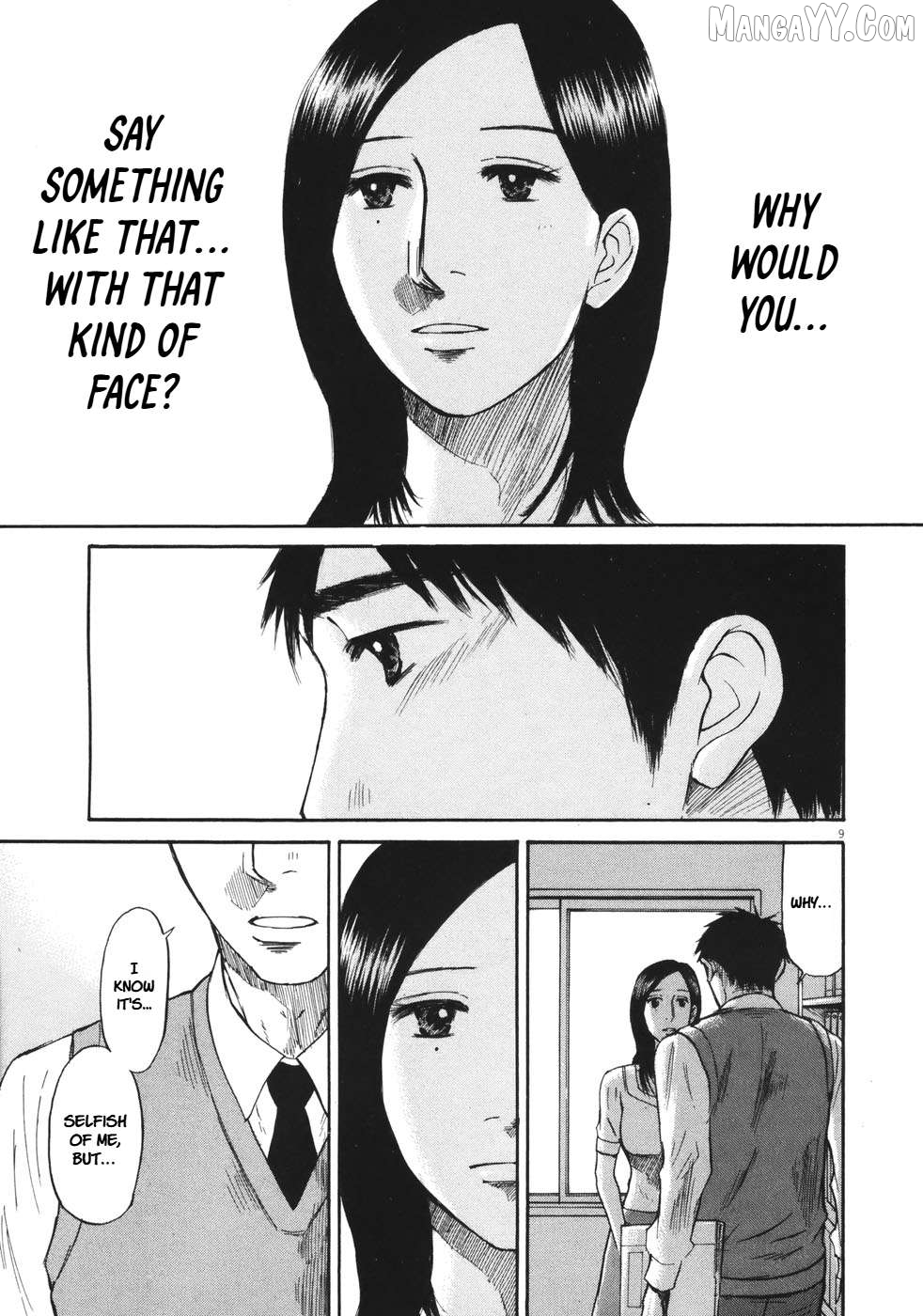 Hakuba No Oujisama Chapter 88 - page 9