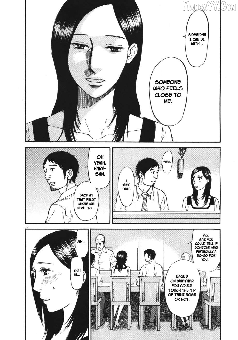 Hakuba No Oujisama Chapter 89 - page 11