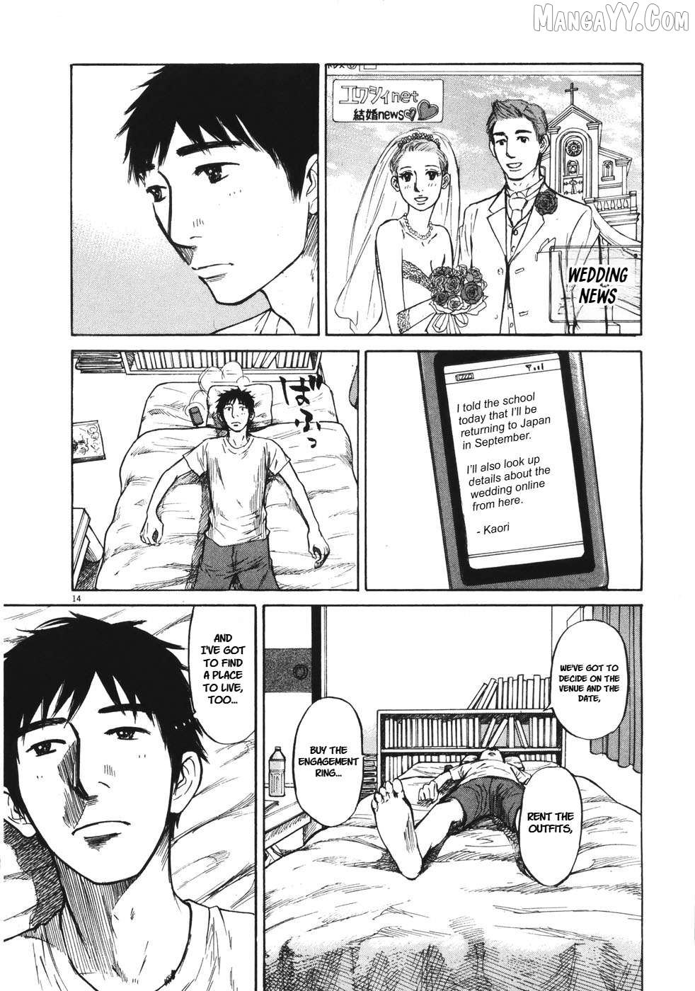 Hakuba No Oujisama Chapter 89 - page 13