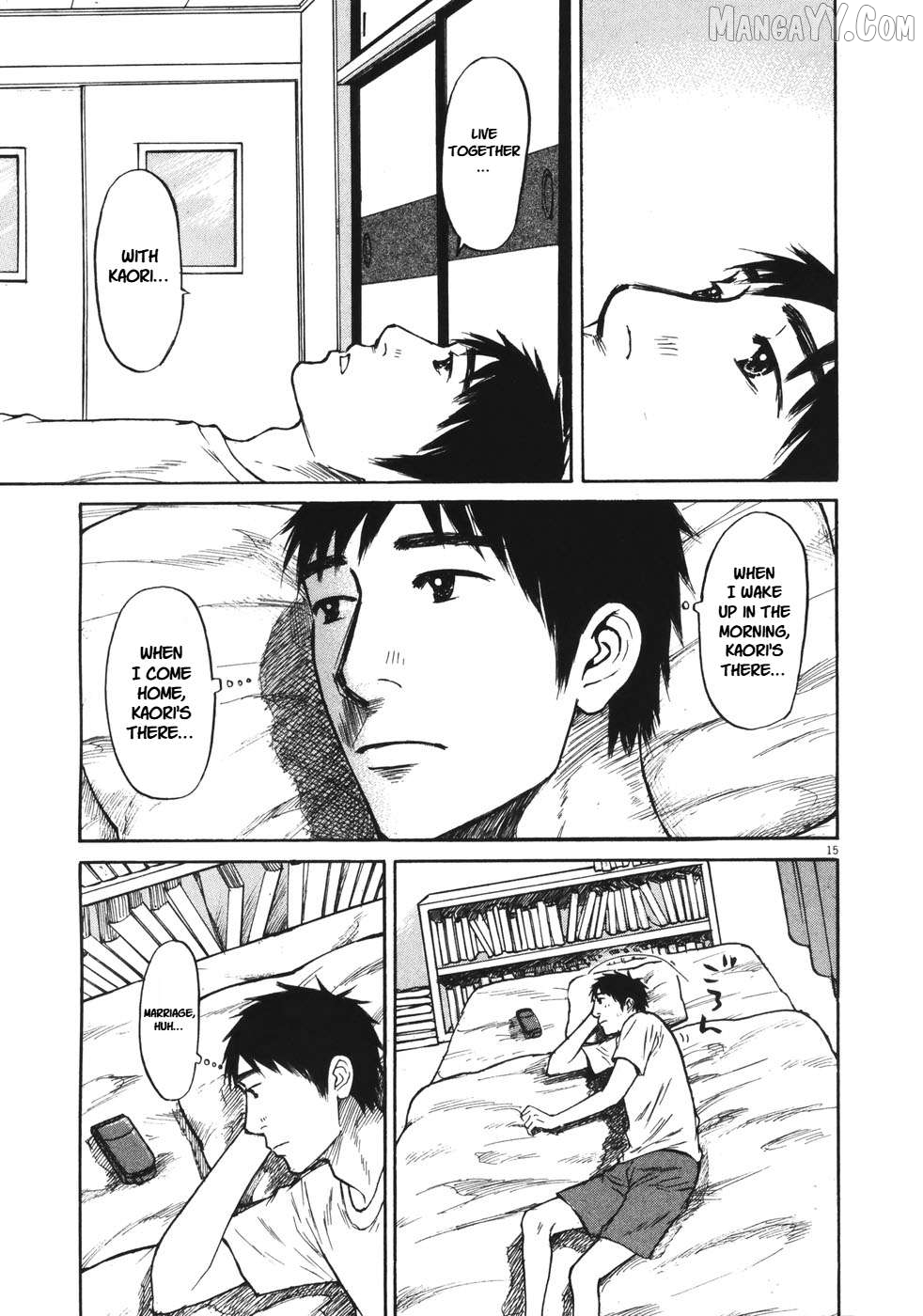Hakuba No Oujisama Chapter 89 - page 14