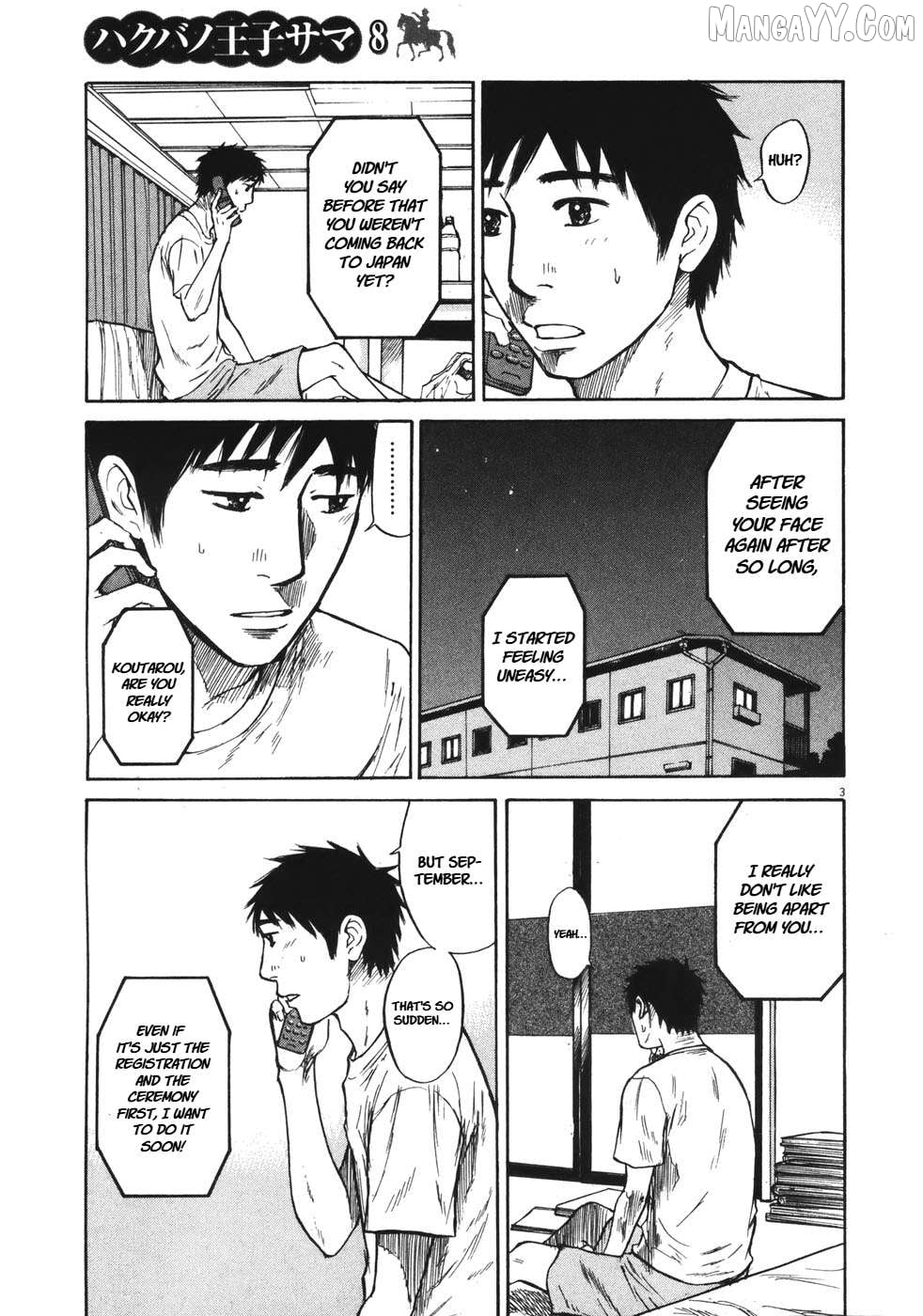 Hakuba No Oujisama Chapter 89 - page 2