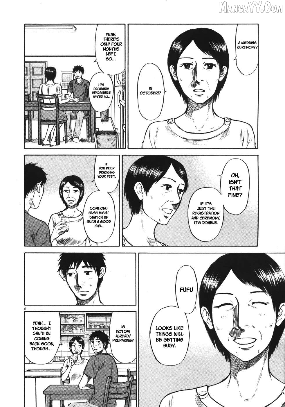 Hakuba No Oujisama Chapter 89 - page 5