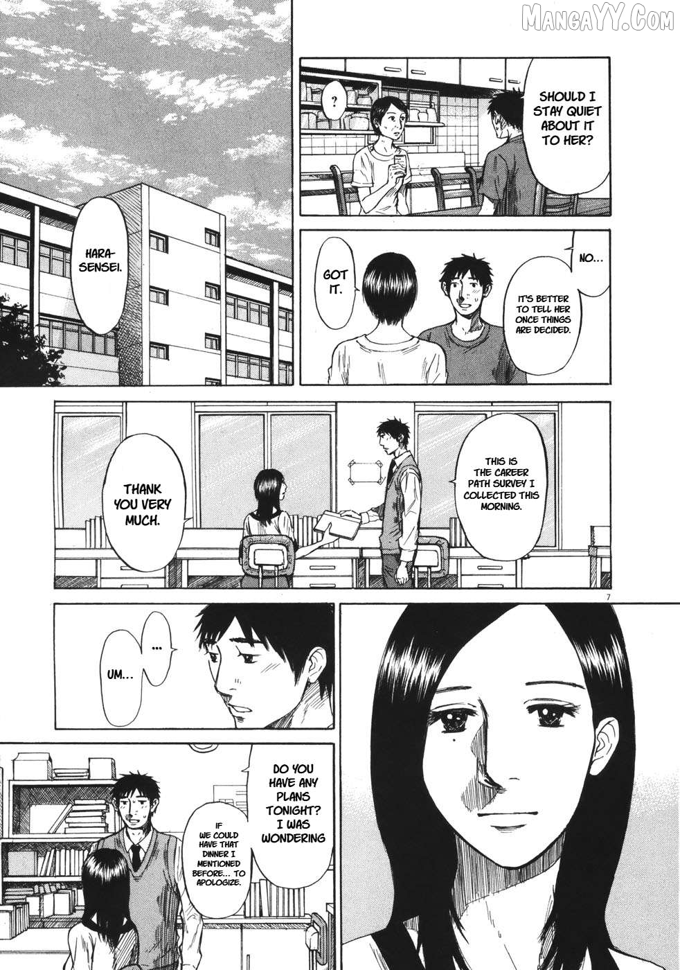 Hakuba No Oujisama Chapter 89 - page 6