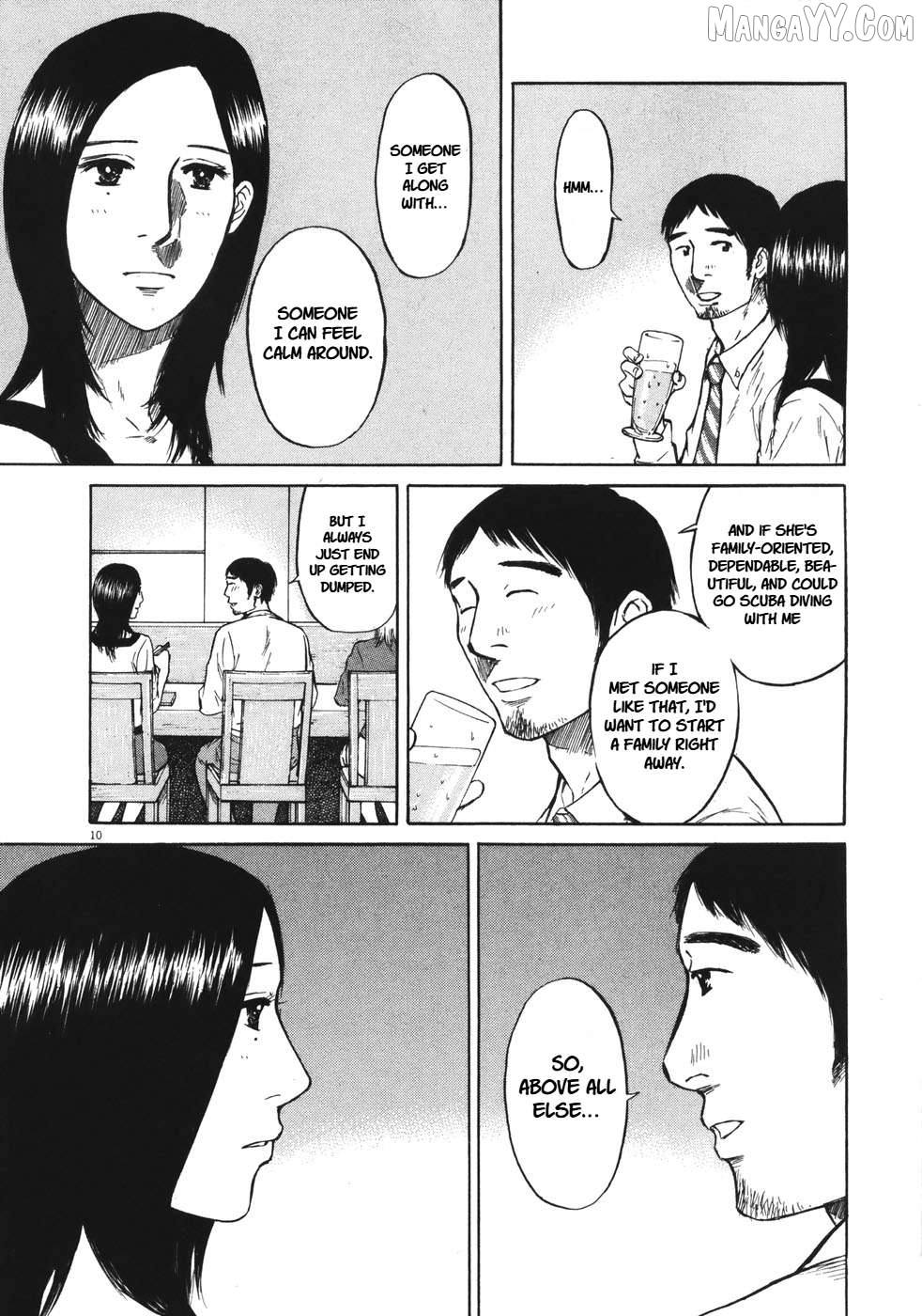 Hakuba No Oujisama Chapter 89 - page 9