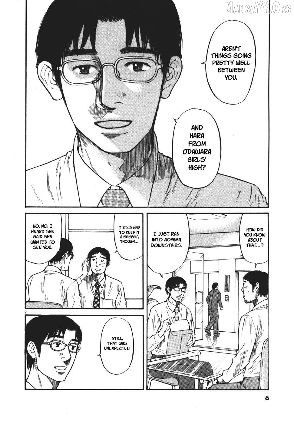 Hakuba No Oujisama Chapter 90 - page 3